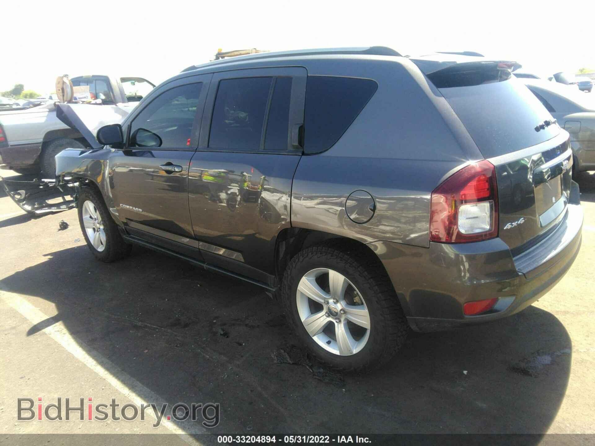 2015 JEEP COMPASS - VIN: 1C4NJDBB2FD269076 - Фото 3