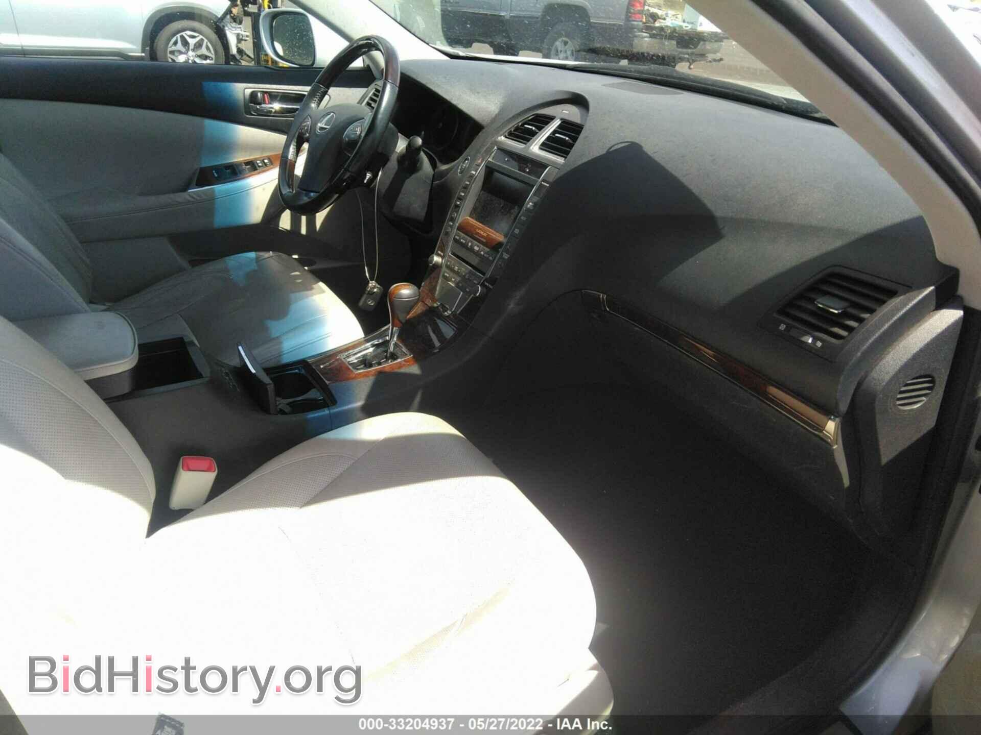 2011 LEXUS ES 350 - VIN: JTHBK1EG2B2441732 - Фото 5