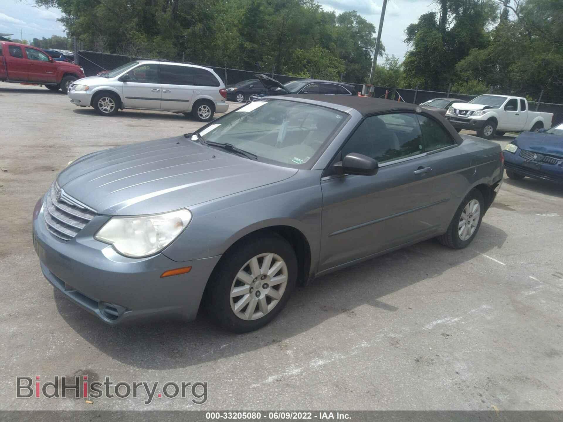 2008 CHRYSLER SEBRING - VIN: 1C3LC45K48N205135 - Фото 2