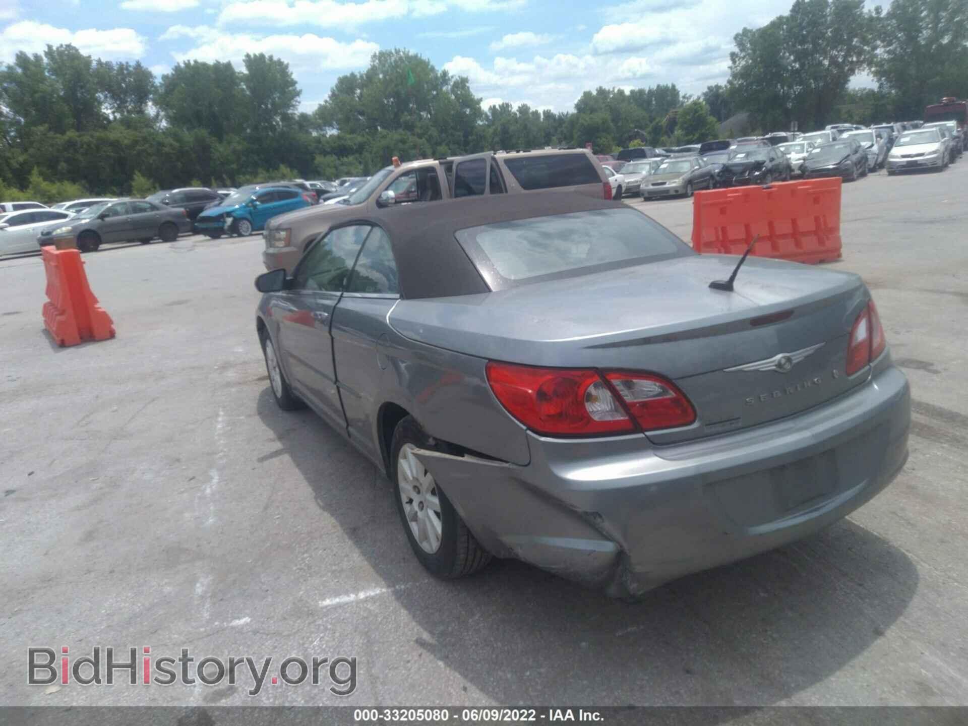 2008 CHRYSLER SEBRING - VIN: 1C3LC45K48N205135 - Фото 3