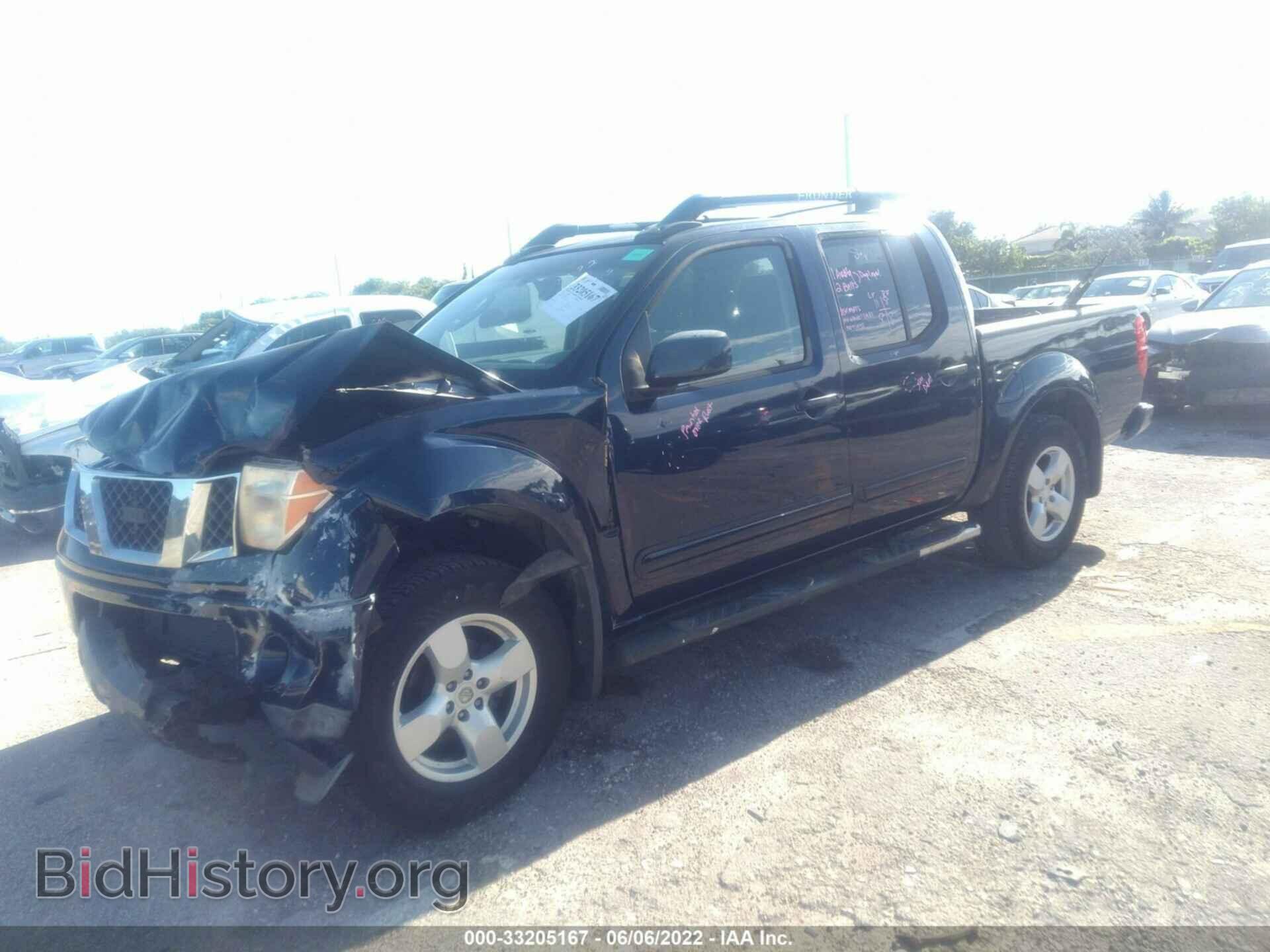 2006 NISSAN FRONTIER - VIN: 1N6AD07U86C407229 - Фото 2