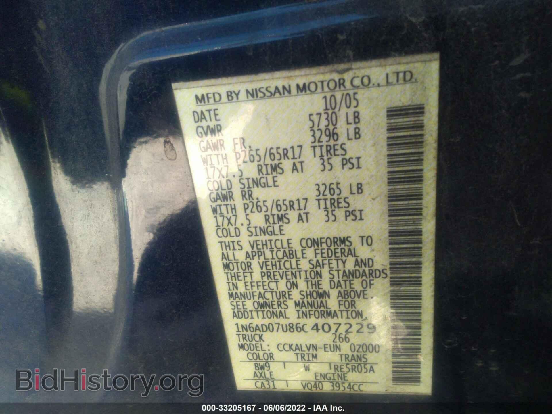 2006 NISSAN FRONTIER - VIN: 1N6AD07U86C407229 - Фото 9