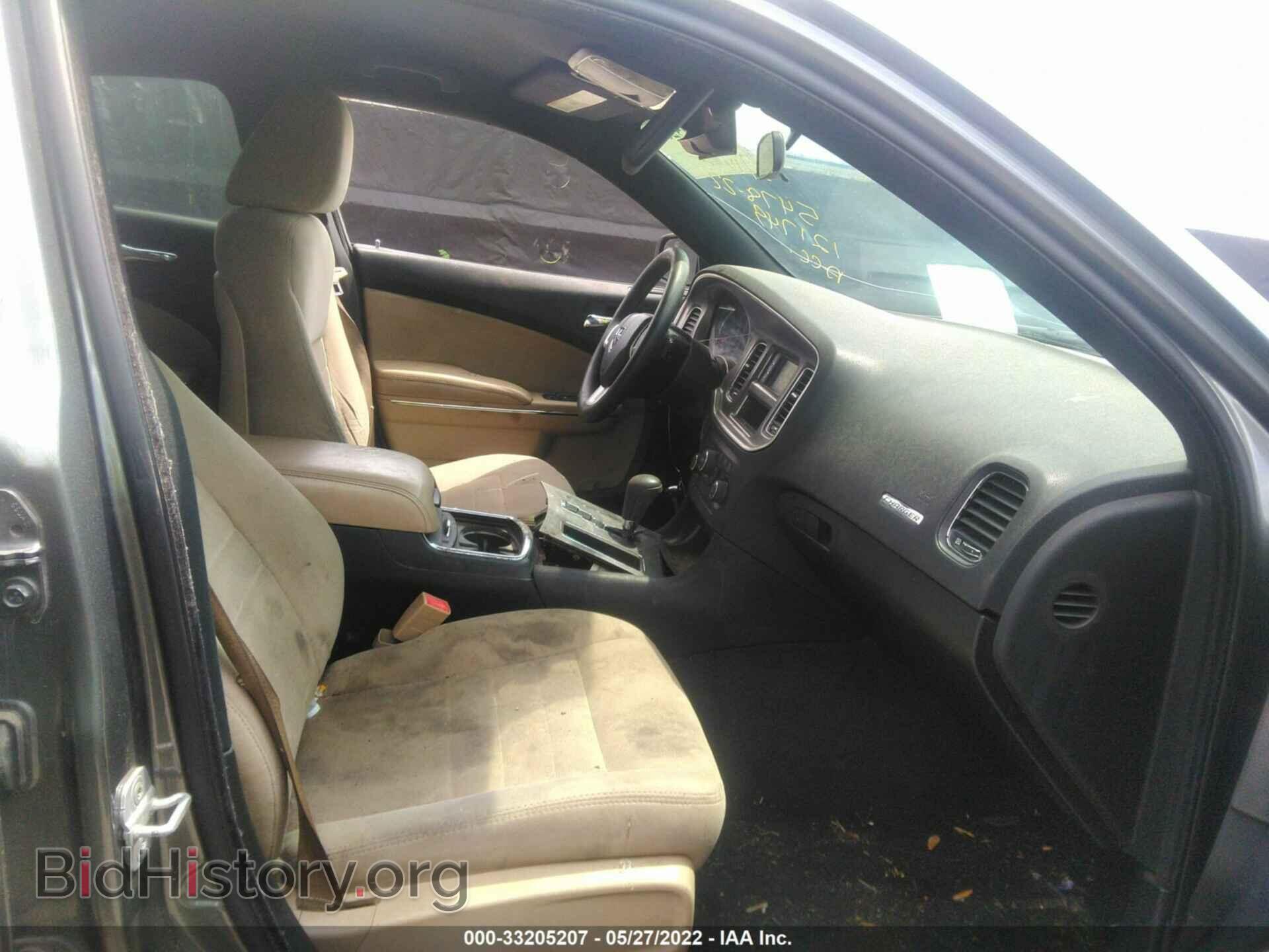 2012 DODGE CHARGER - VIN: 2C3CDXBG2CH121749 - Photo 5