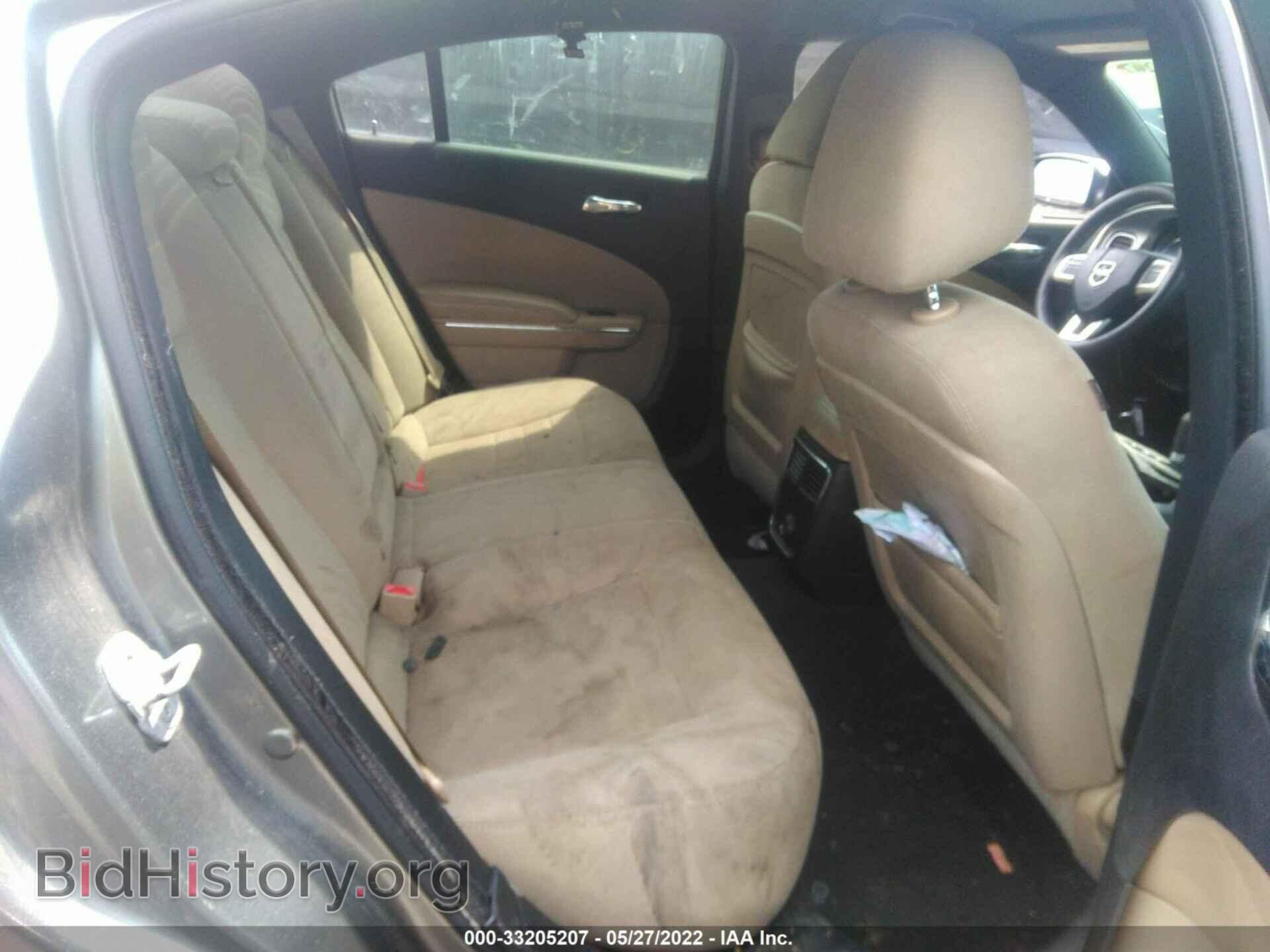 2012 DODGE CHARGER - VIN: 2C3CDXBG2CH121749 - Photo 8