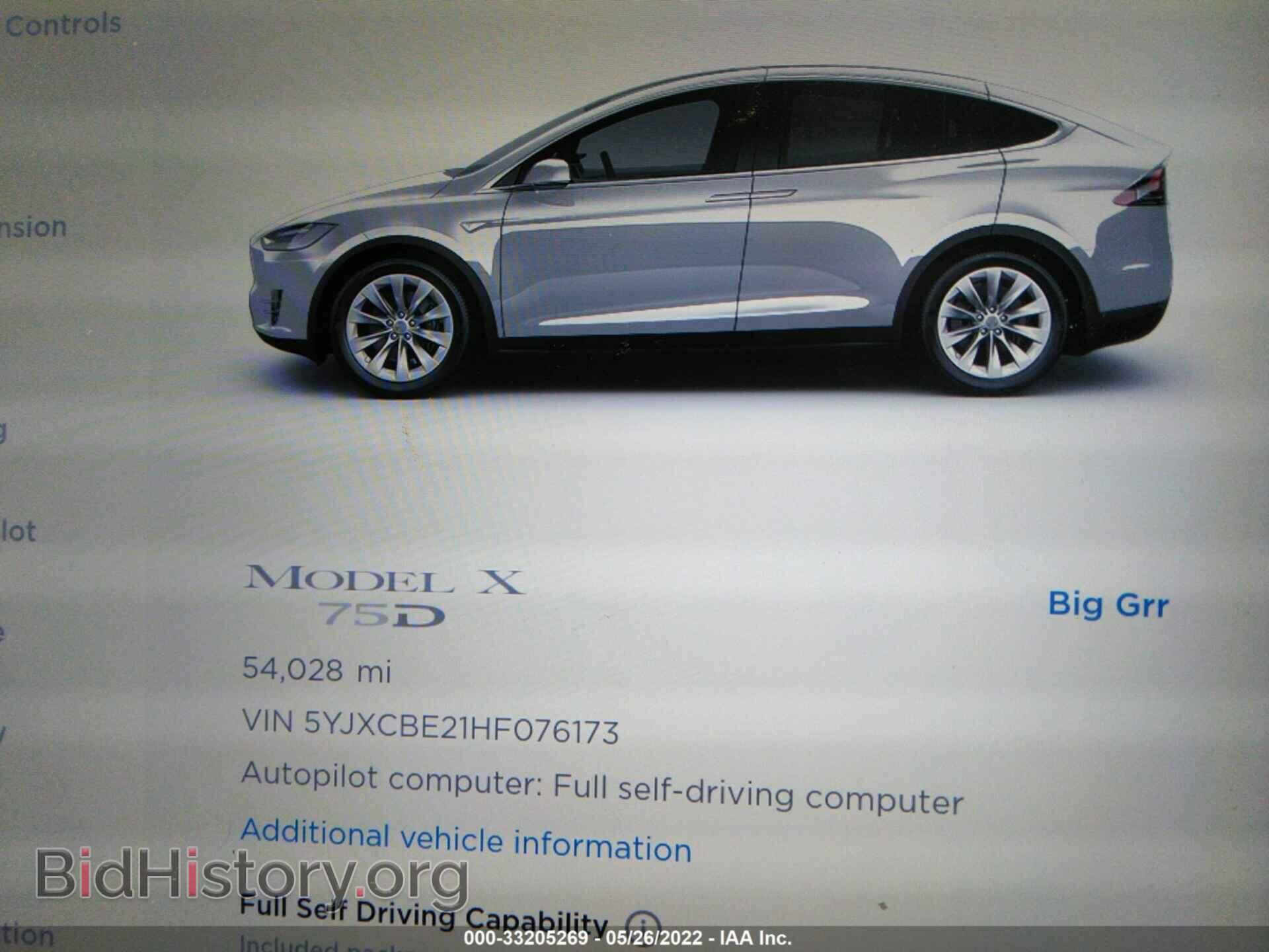 2017 TESLA MODEL X - VIN: 5YJXCBE21HF076173 - Фото 7