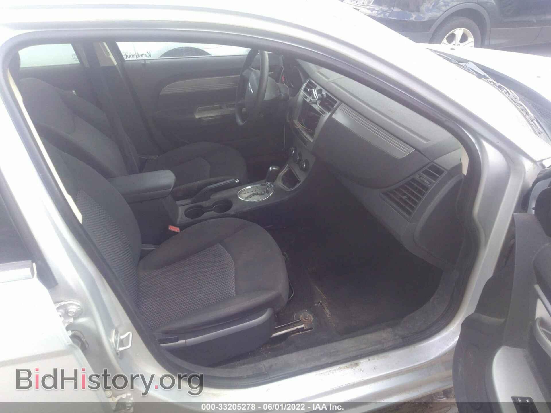 2009 CHRYSLER SEBRING - VIN: 1C3LC46B59N505802 - Фото 5