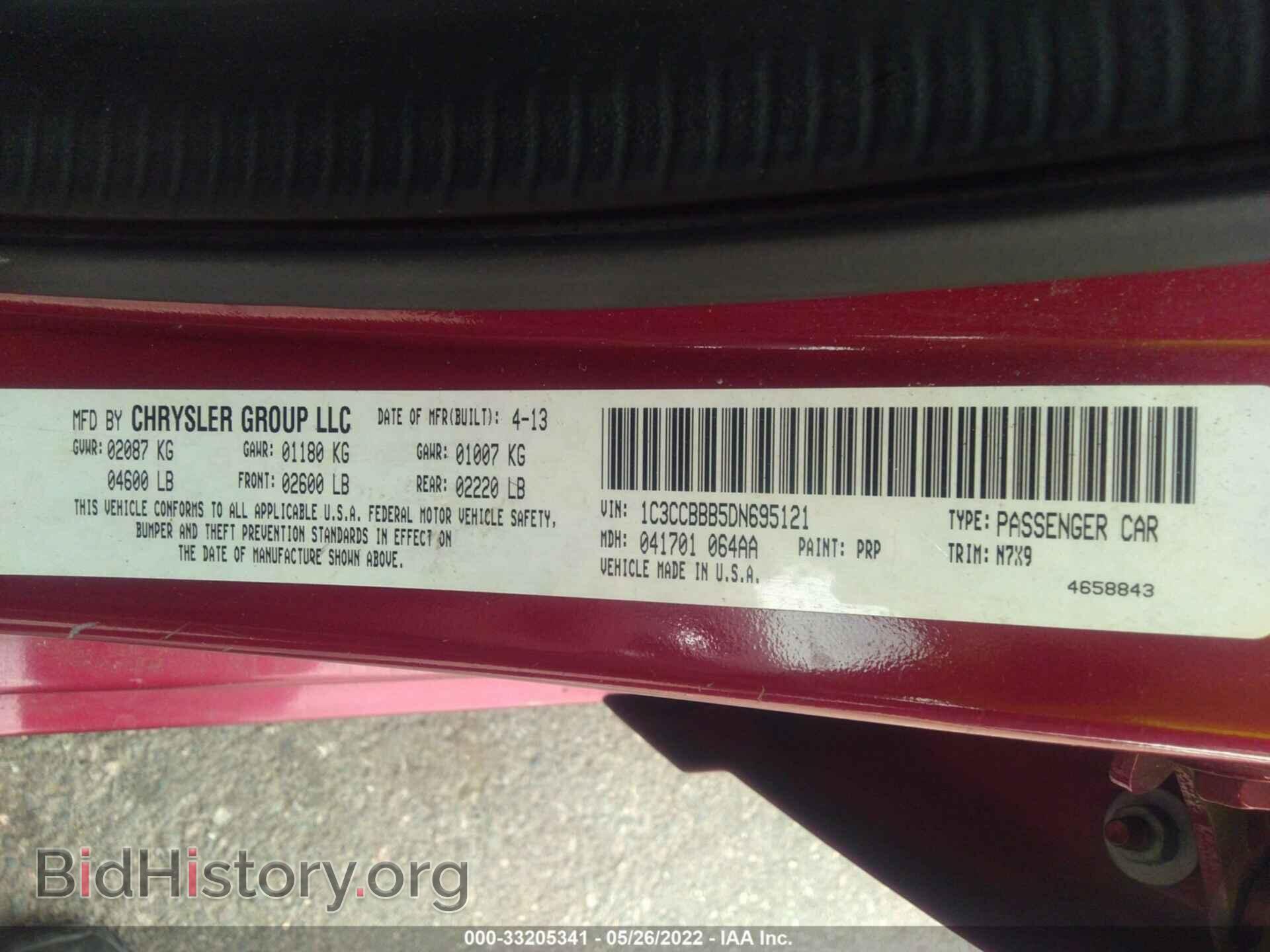 2013 CHRYSLER 200 - VIN: 1C3CCBBB5DN695121 - Photo 9