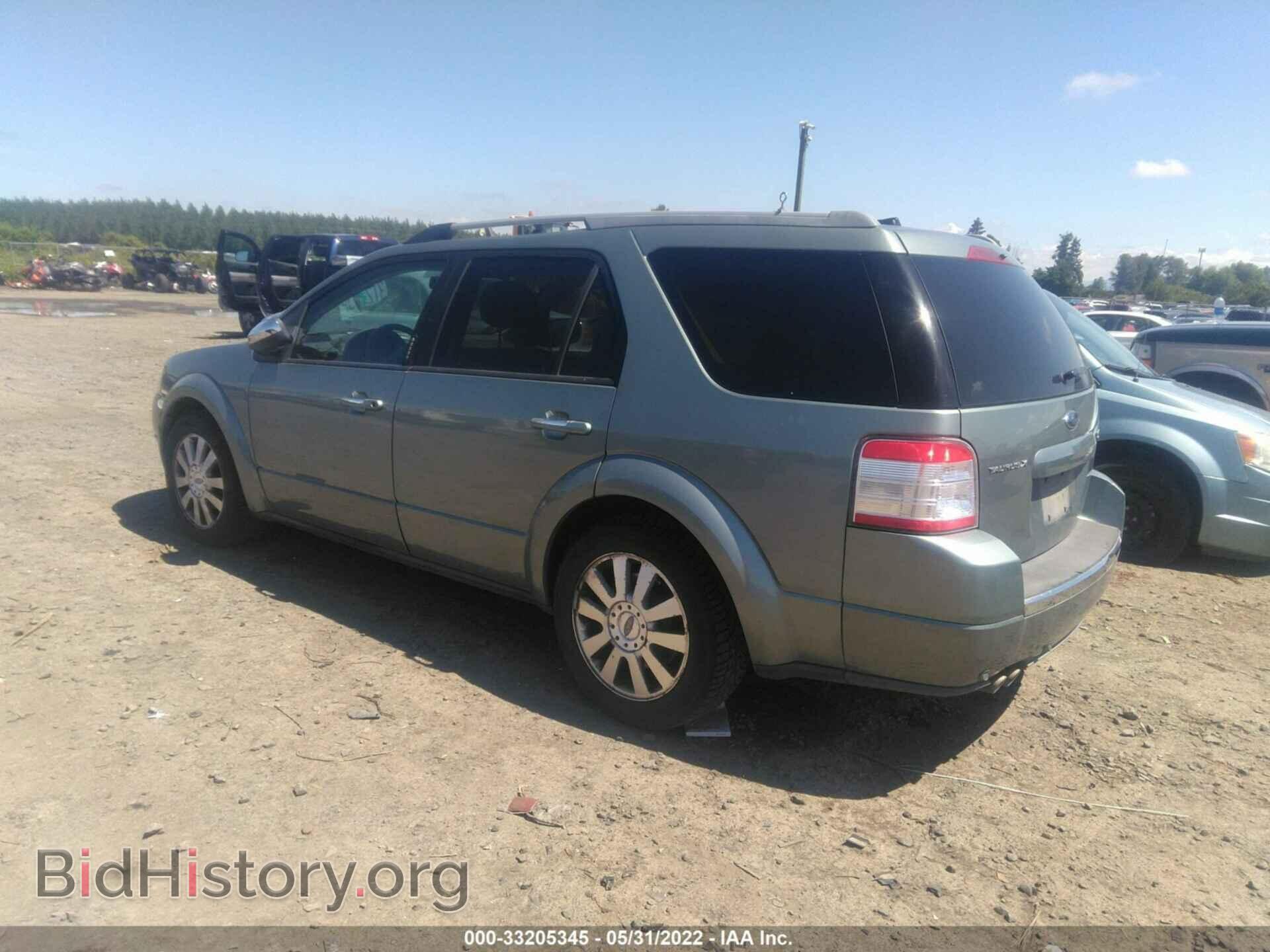 2008 FORD TAURUS X - VIN: 1FMDK06W38GA17283 - Фото 3