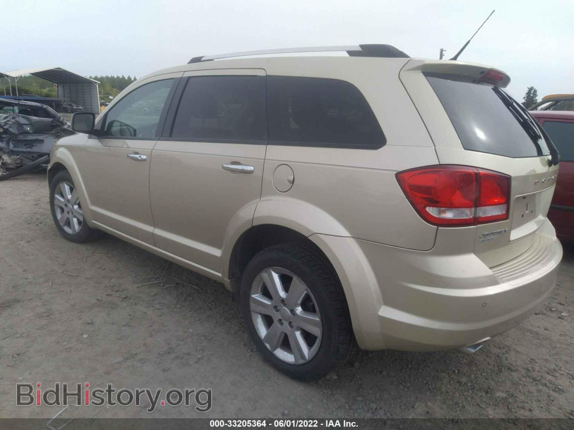 2011 DODGE JOURNEY - VIN: 3D4PH9FG4BT523191 - Фото 3