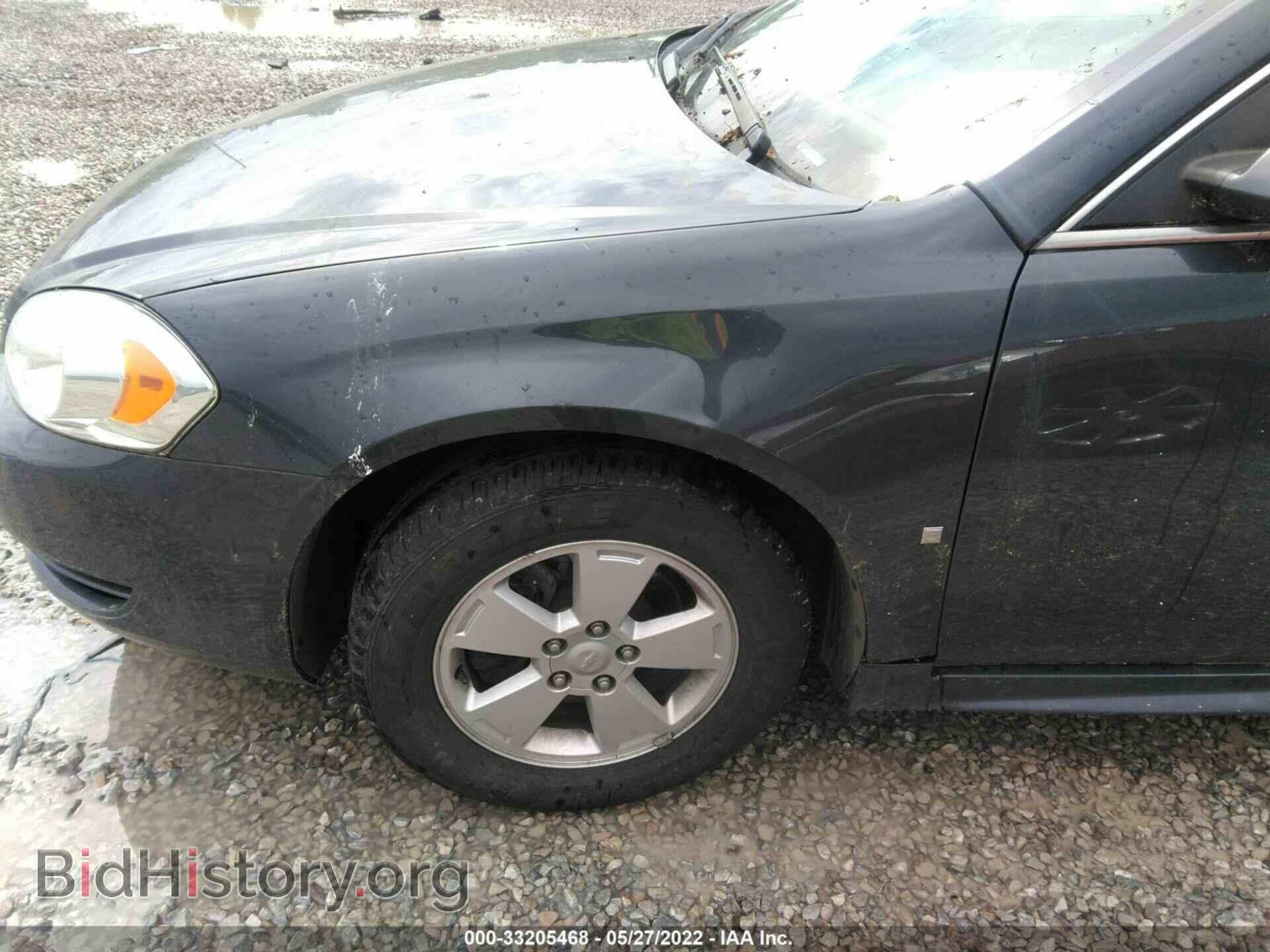 2009 CHEVROLET IMPALA - VIN: 2G1WT57K991171121 - Фото 6
