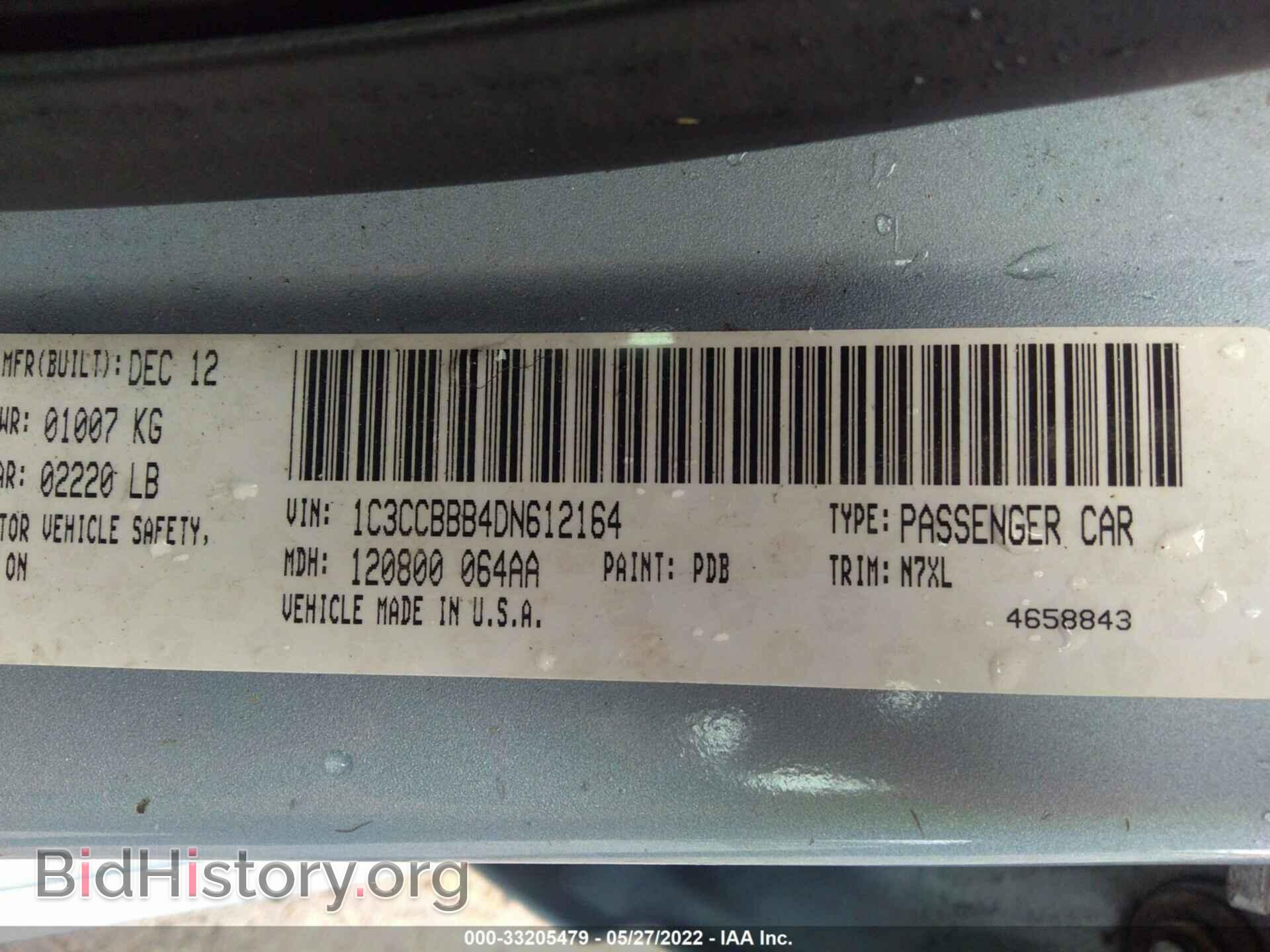 2013 CHRYSLER 200 - VIN: 1C3CCBBB4DN612164 - Photo 9