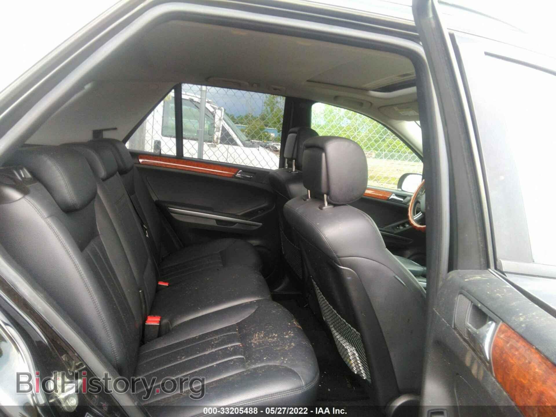 2006 MERCEDES-BENZ M-CLASS - VIN: 4JGBB86E96A036580 - Фото 8