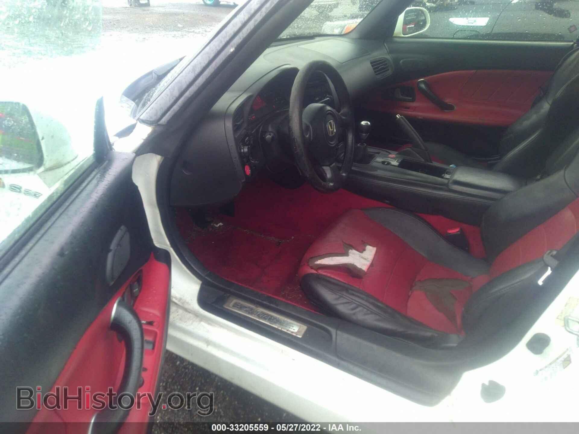 2007 HONDA S2000 - VIN: JHMAP21487S002850 - Фото 8