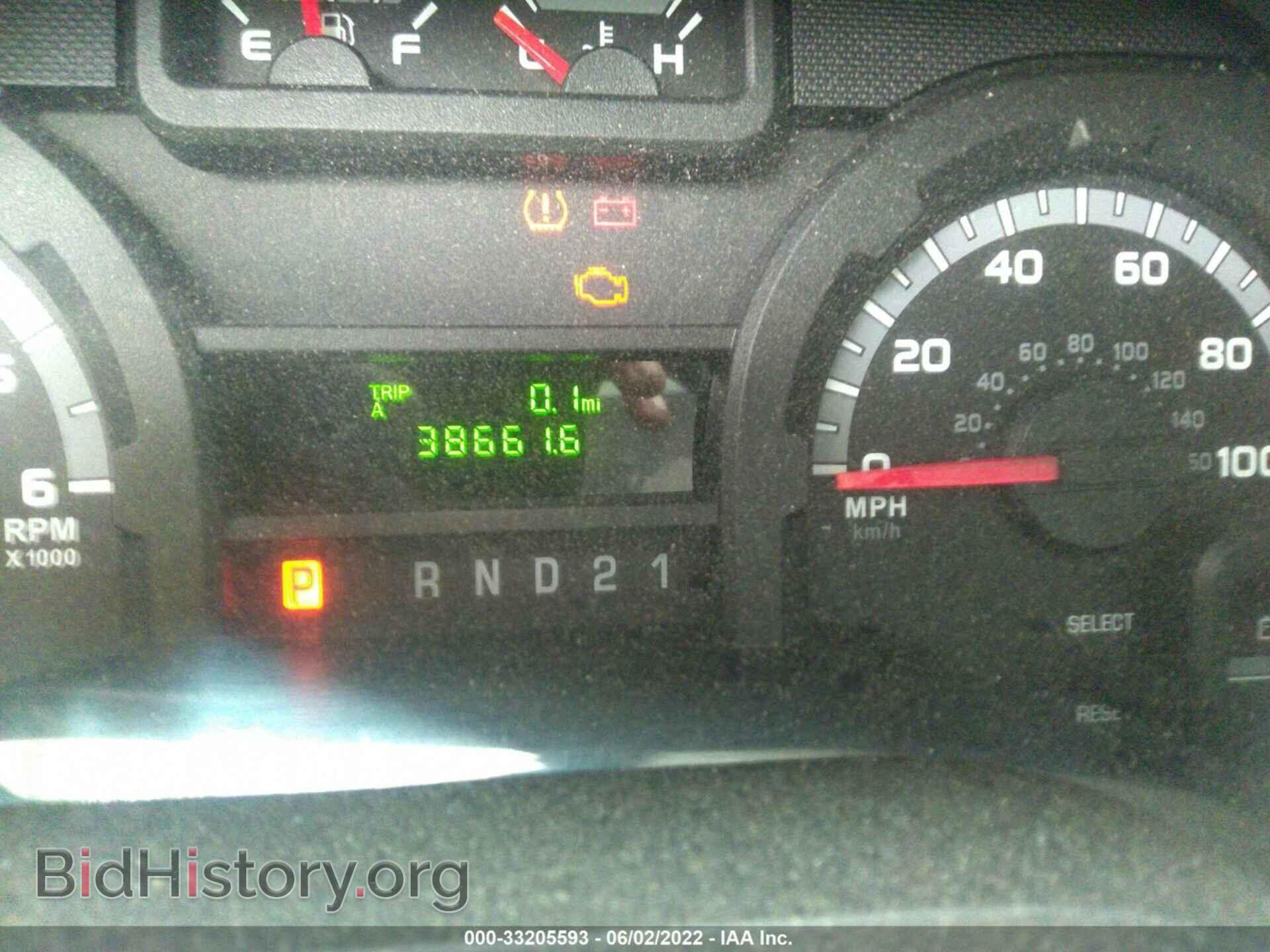 2013 FORD ECONOLINE CARGO VAN - VIN: 1FTNE2EWXDDA32999 - Фото 7