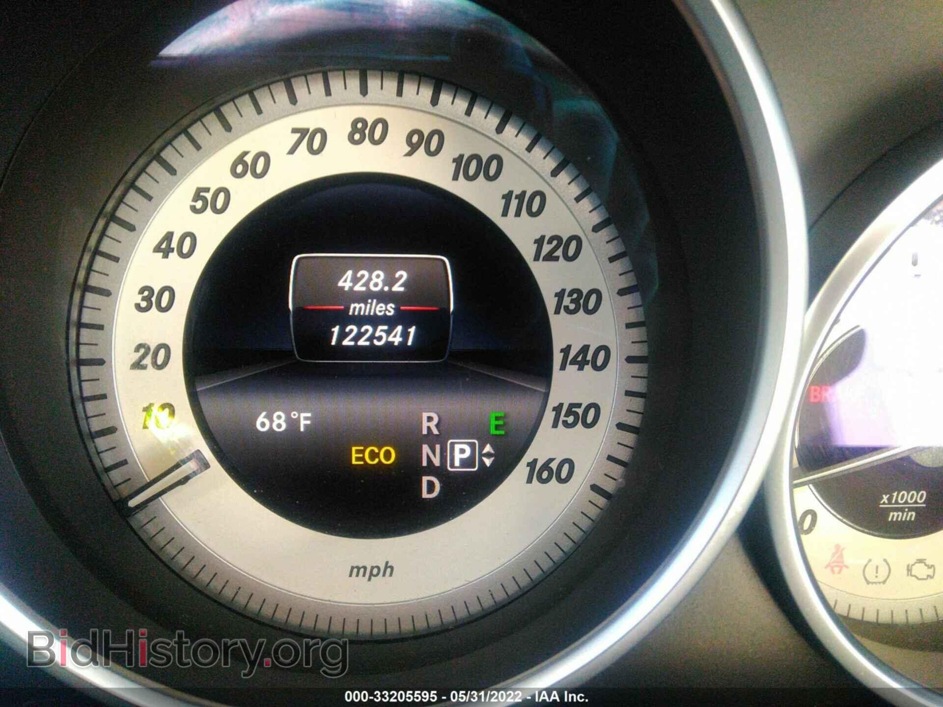 2014 MERCEDES-BENZ E-CLASS - VIN: WDDHF5KB8EA841391 - Фото 7