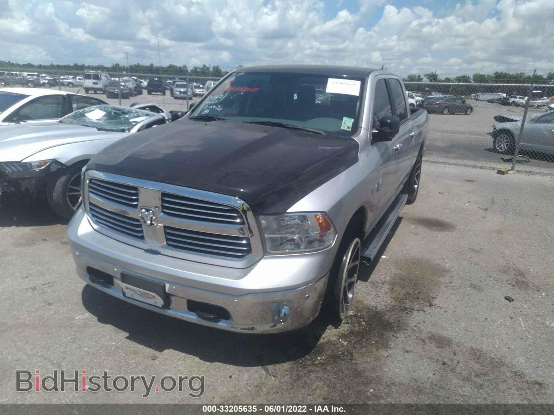 2017 RAM 1500 - VIN: 1C6RR6TT7HS610152 - Photo 2