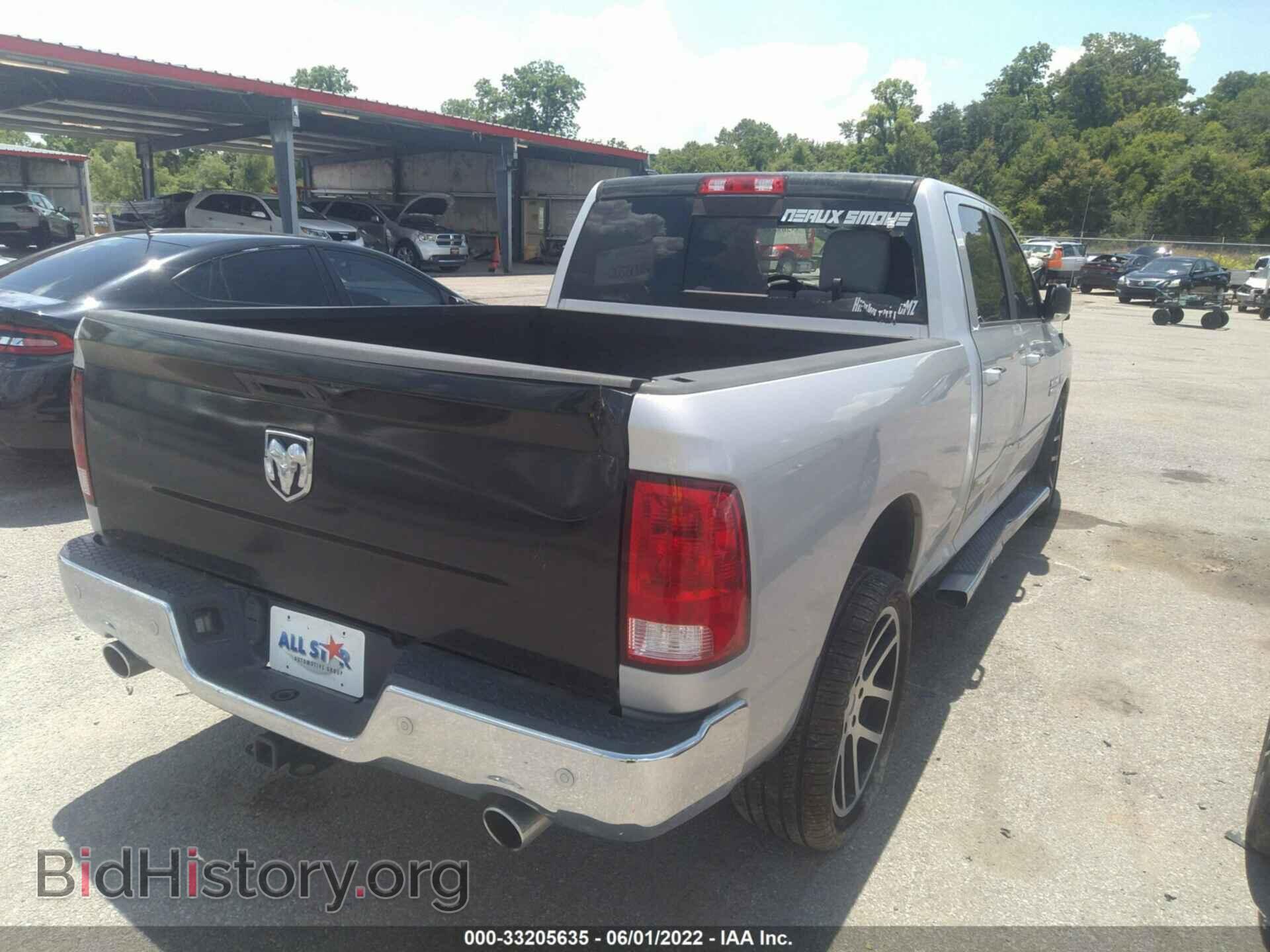2017 RAM 1500 - VIN: 1C6RR6TT7HS610152 - Photo 4