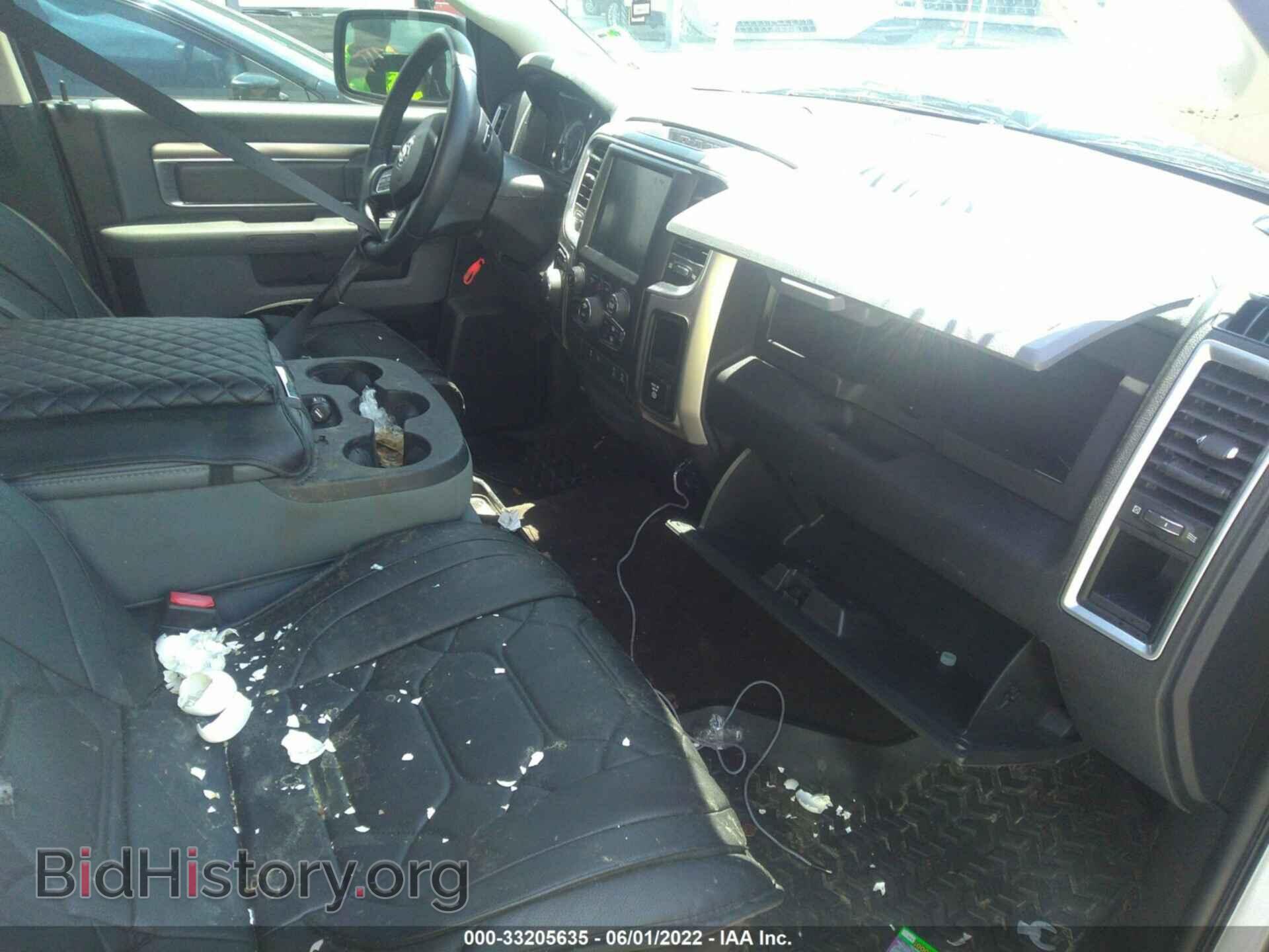 2017 RAM 1500 - VIN: 1C6RR6TT7HS610152 - Photo 5