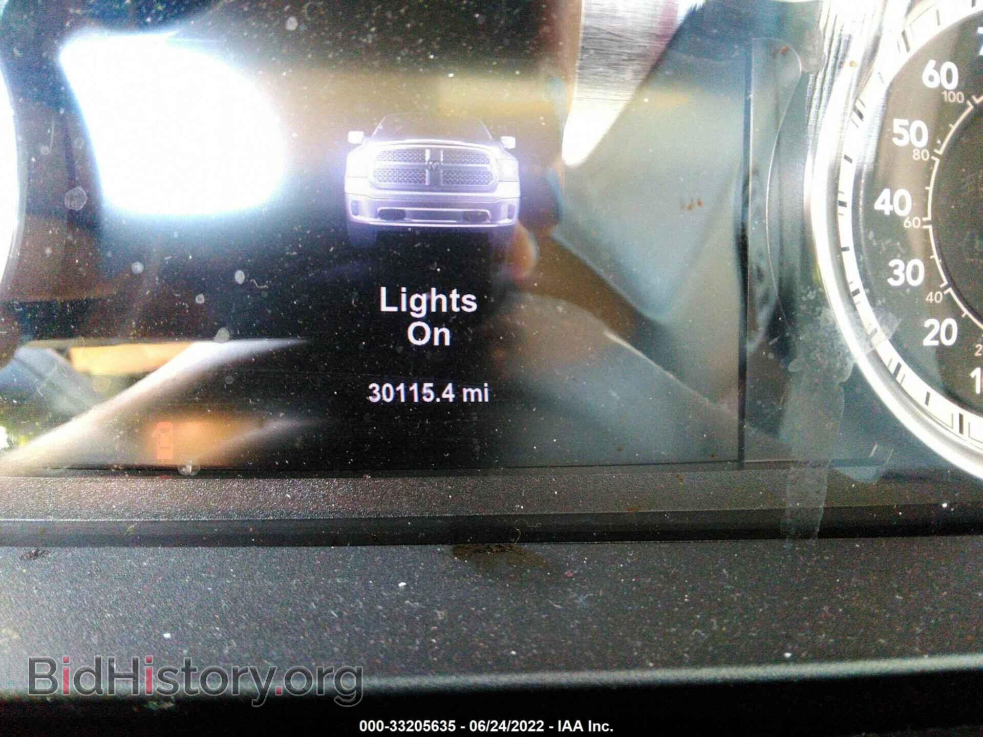 2017 RAM 1500 - VIN: 1C6RR6TT7HS610152 - Photo 7