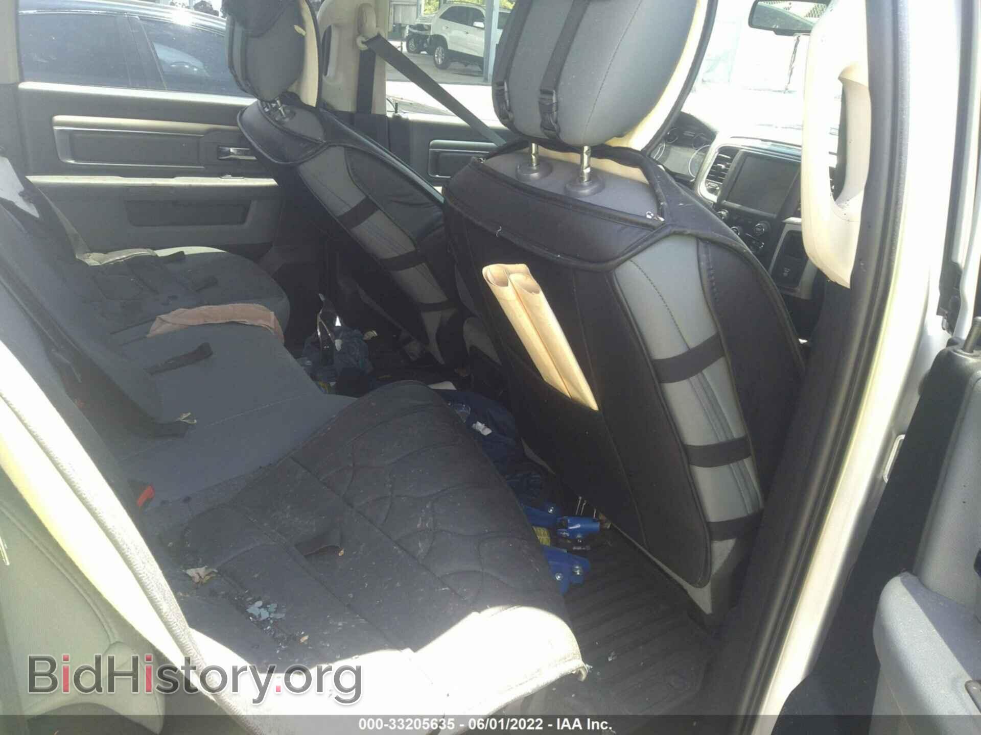 2017 RAM 1500 - VIN: 1C6RR6TT7HS610152 - Photo 8