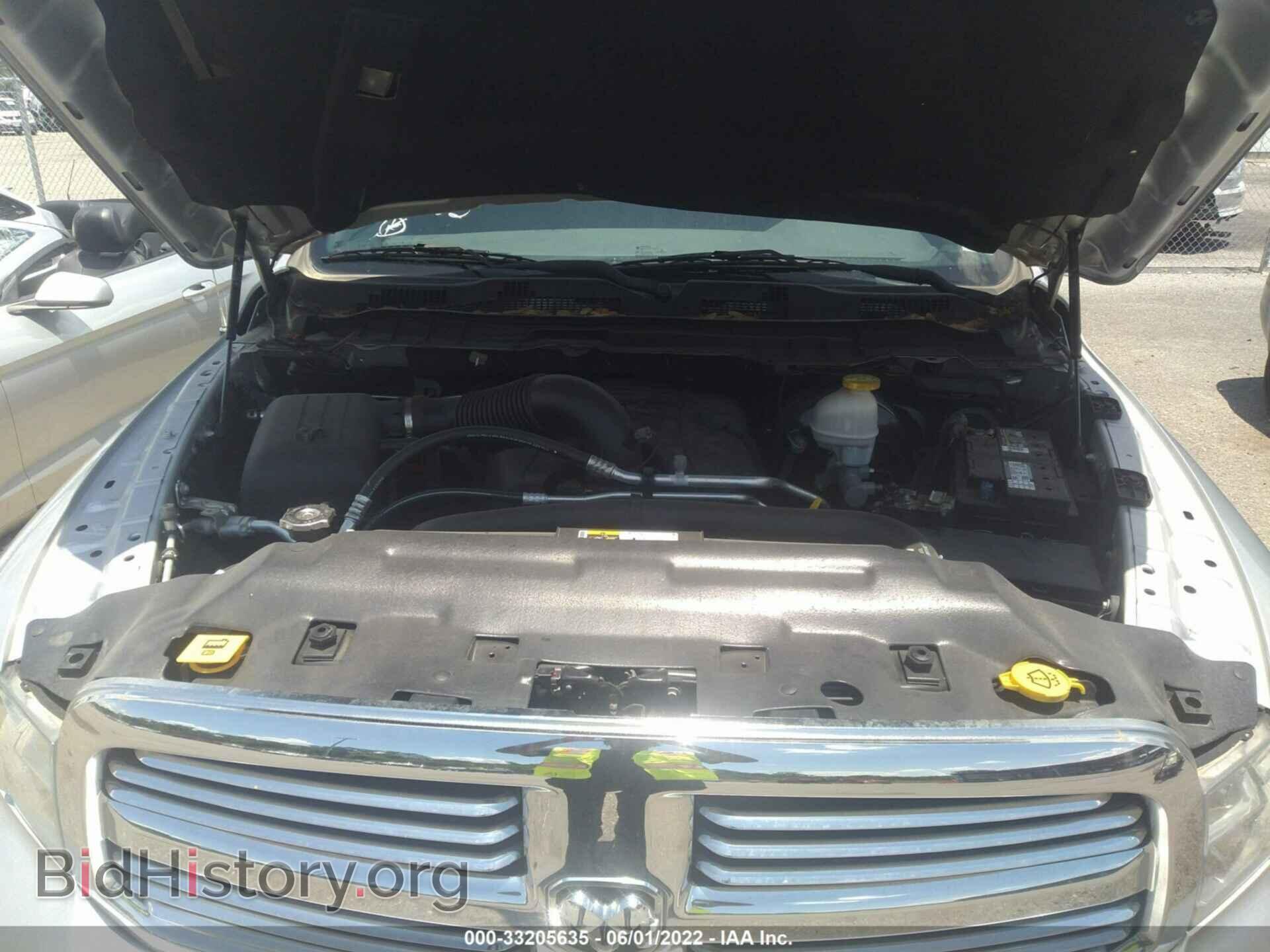 2017 RAM 1500 - VIN: 1C6RR6TT7HS610152 - Photo 10