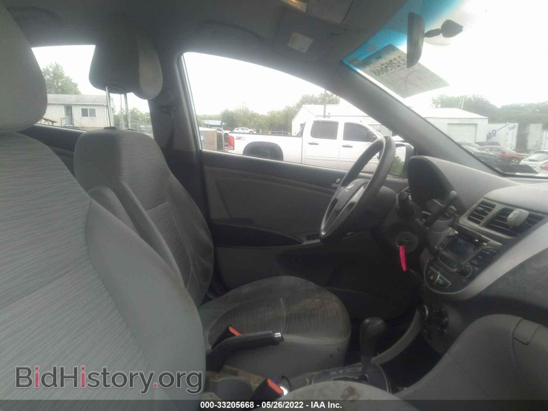 2016 HYUNDAI ACCENT - VIN: KMHCT4AE1GU969228 - Фото 5