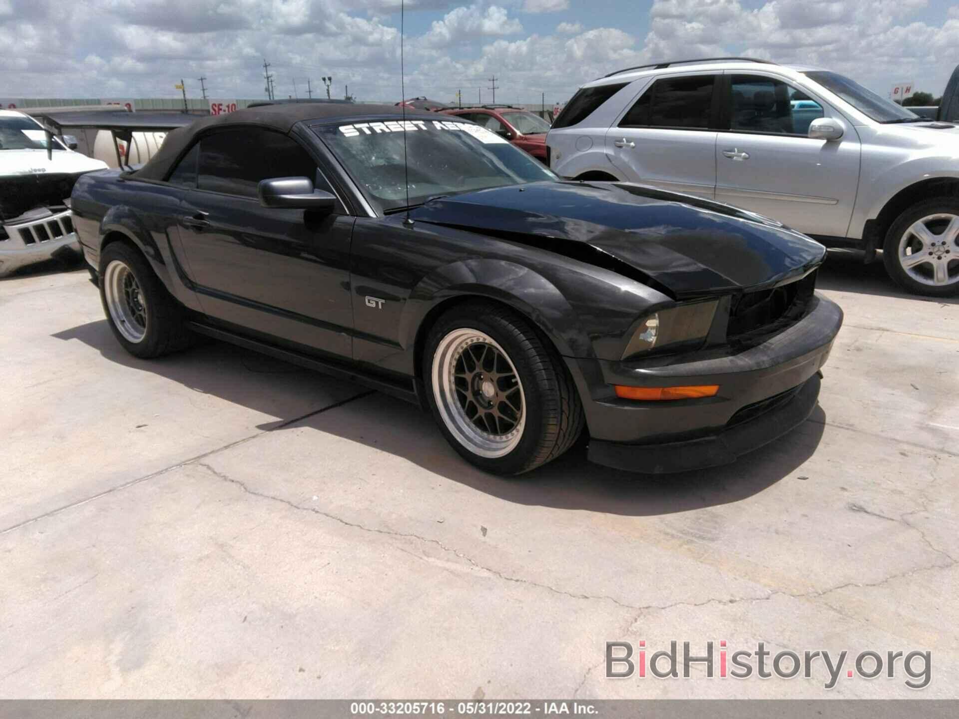Photo 1ZVHT85H685126432 - FORD MUSTANG 2008