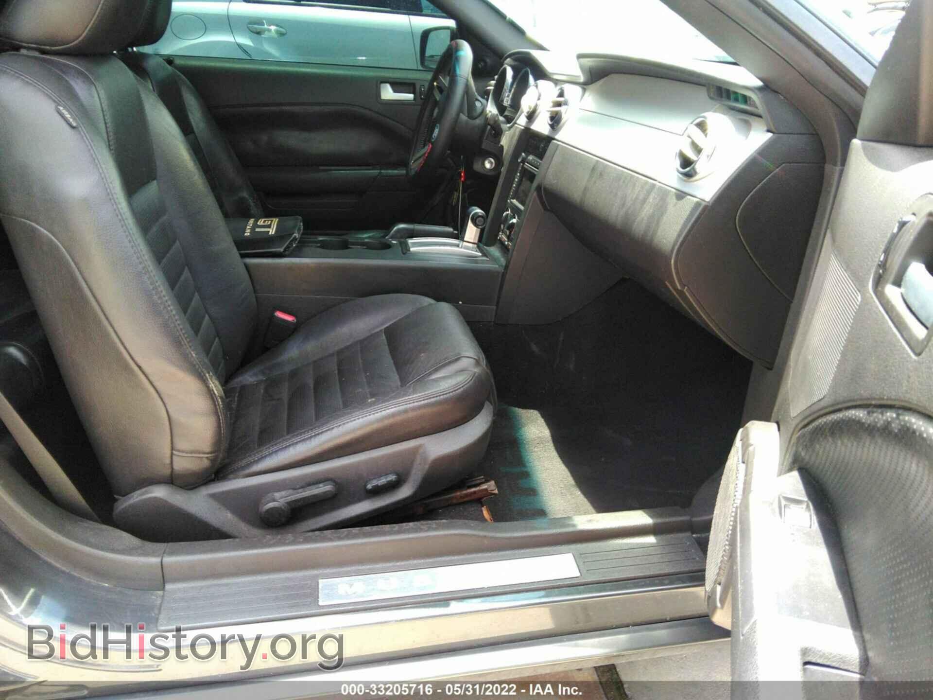 2008 FORD MUSTANG - VIN: 1ZVHT85H685126432 - Фото 5