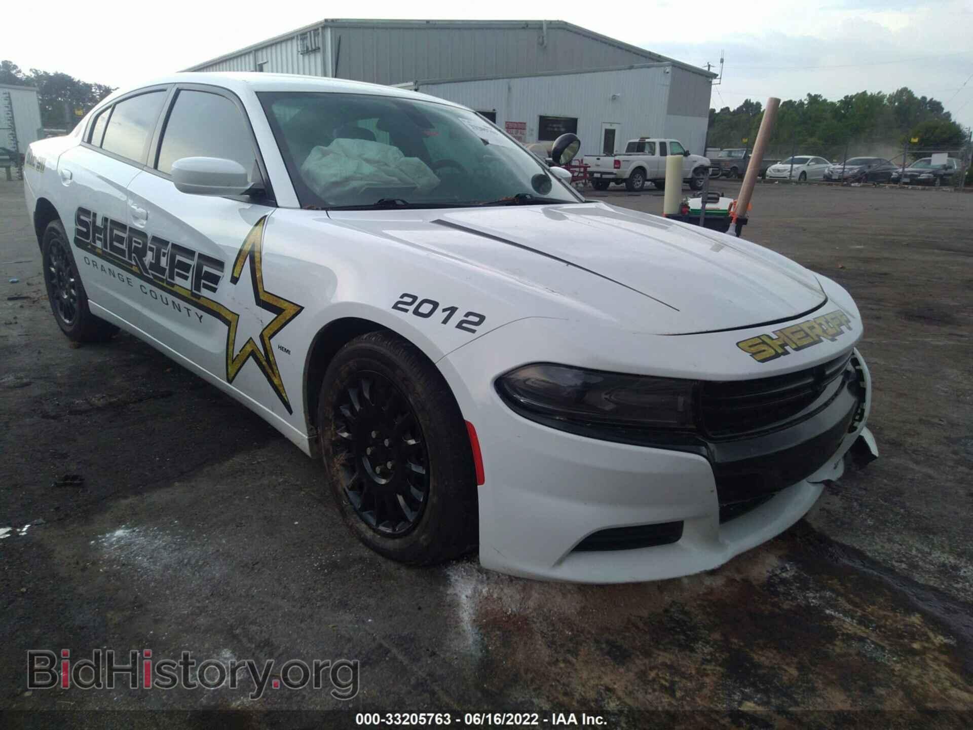 Photo 2C3CDXKT3HH590577 - DODGE CHARGER 2017
