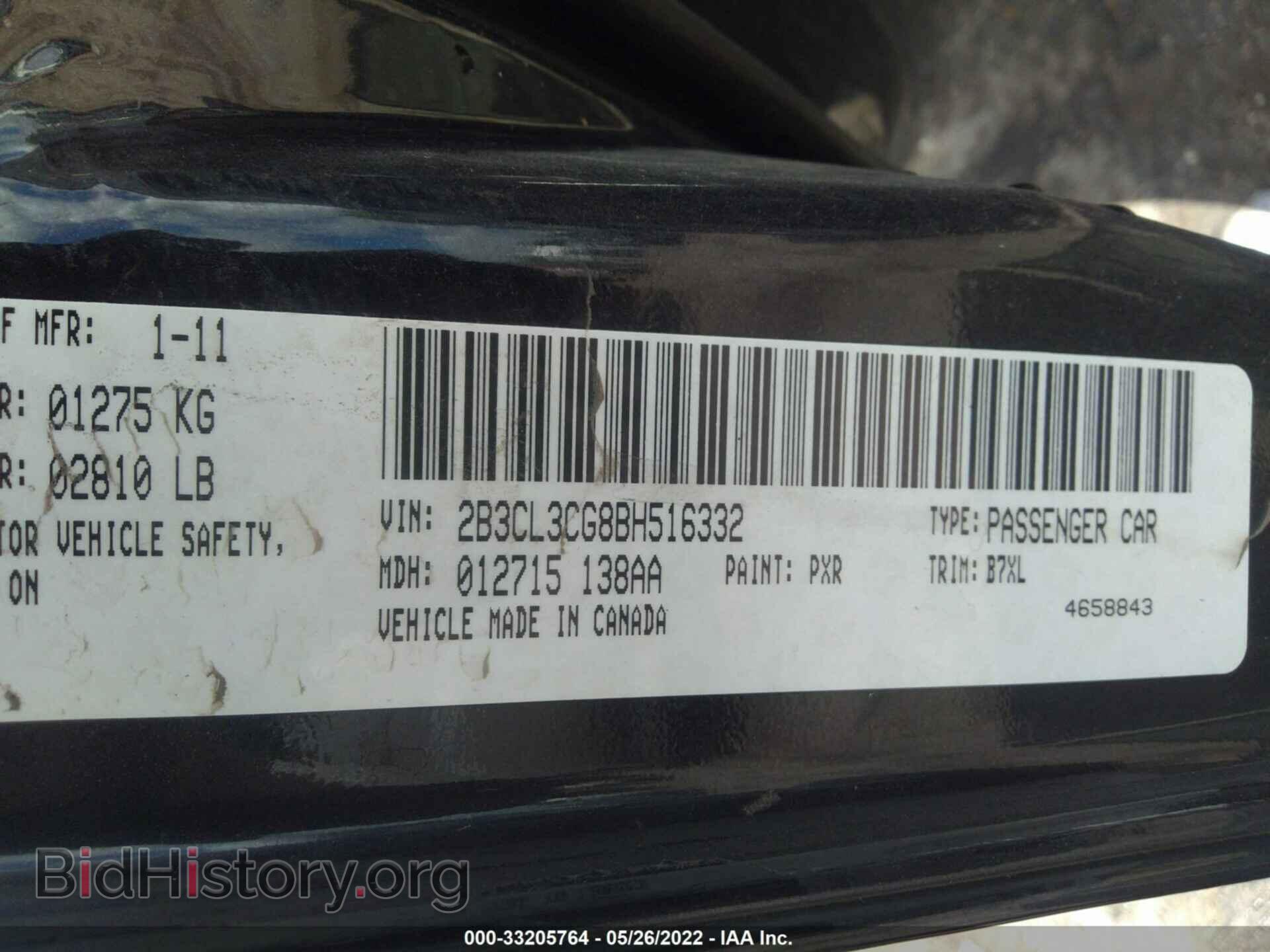 2011 DODGE CHARGER - VIN: 2B3CL3CG8BH516332 - Фото 9