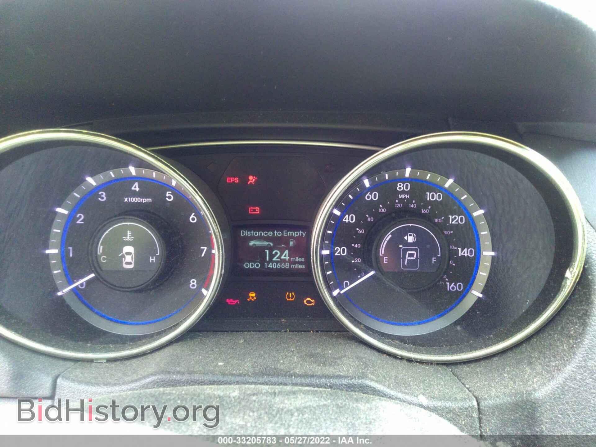 2013 HYUNDAI SONATA - VIN: 5NPEC4AC5DH507093 - Фото 7