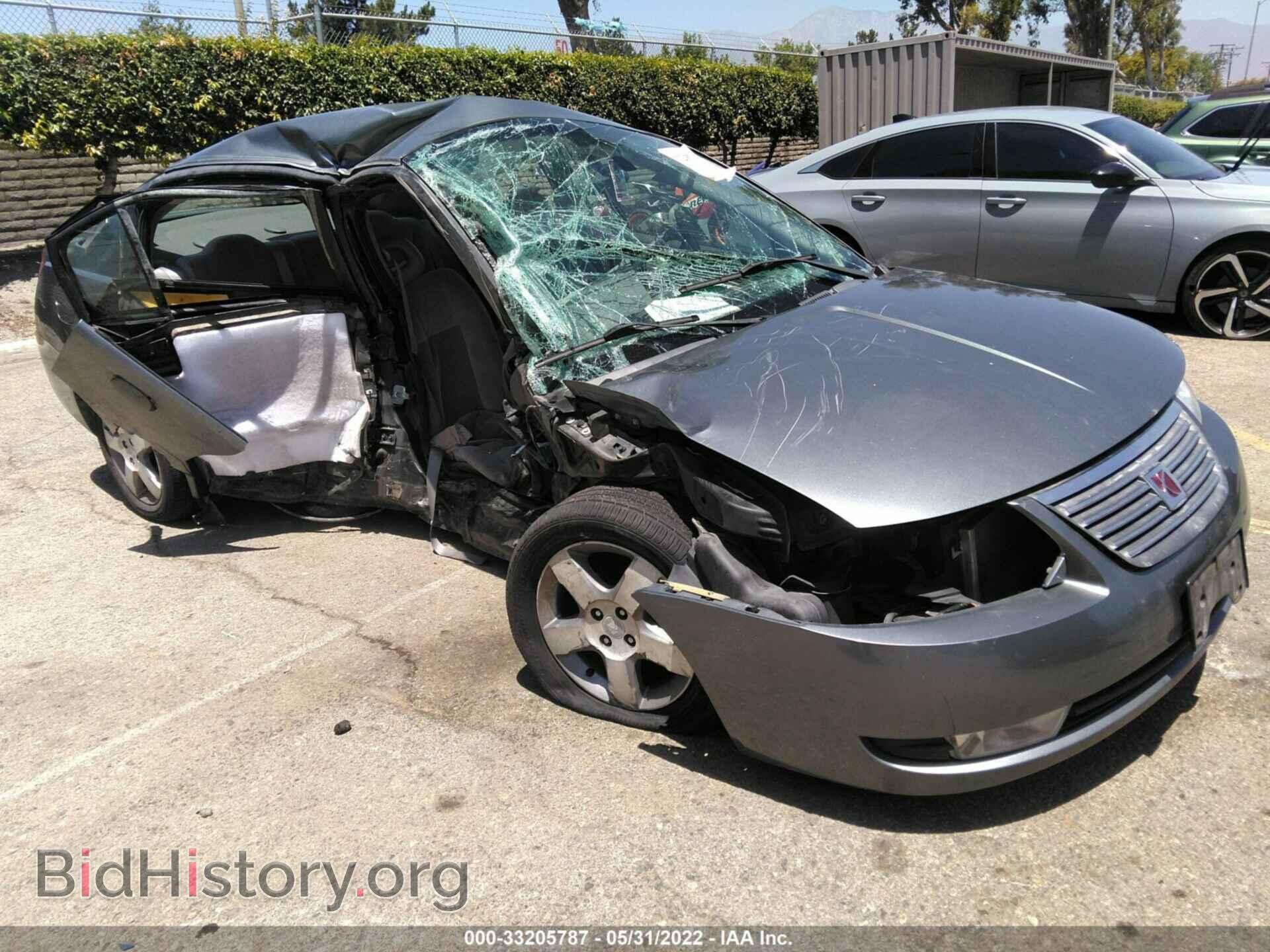 Photo 1G8AL55B17Z181841 - SATURN ION 2007