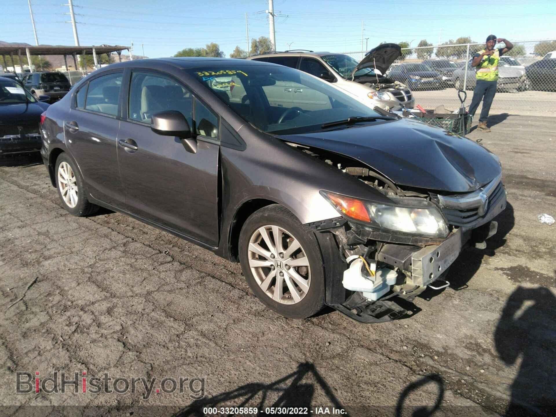 Фотография 19XFB2F80CE062085 - HONDA CIVIC SDN 2012