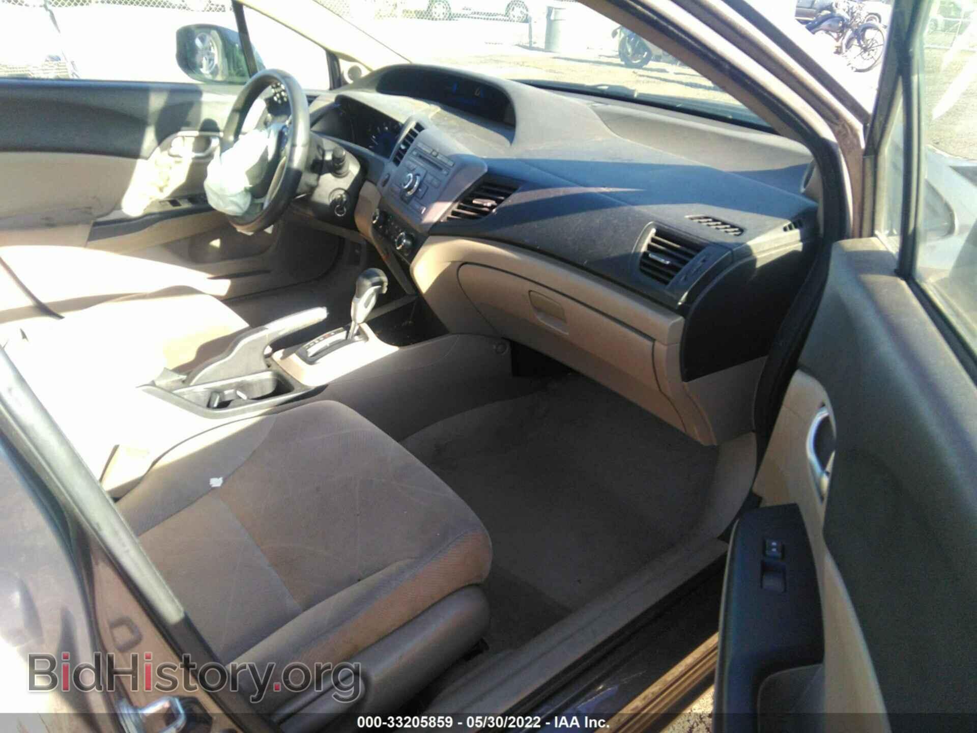 2012 HONDA CIVIC SDN - VIN: 19XFB2F80CE062085 - Фото 5