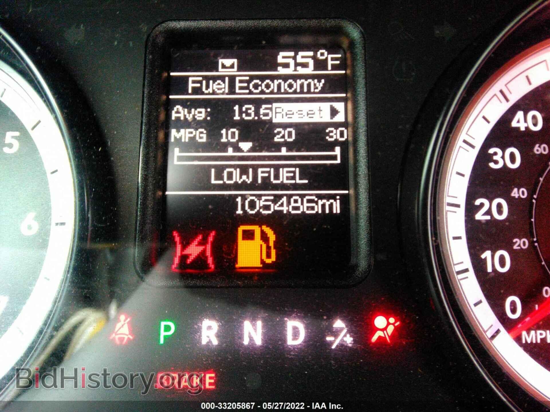 2015 RAM 1500 - VIN: 1C6RR7FG8FS574618 - Фото 7