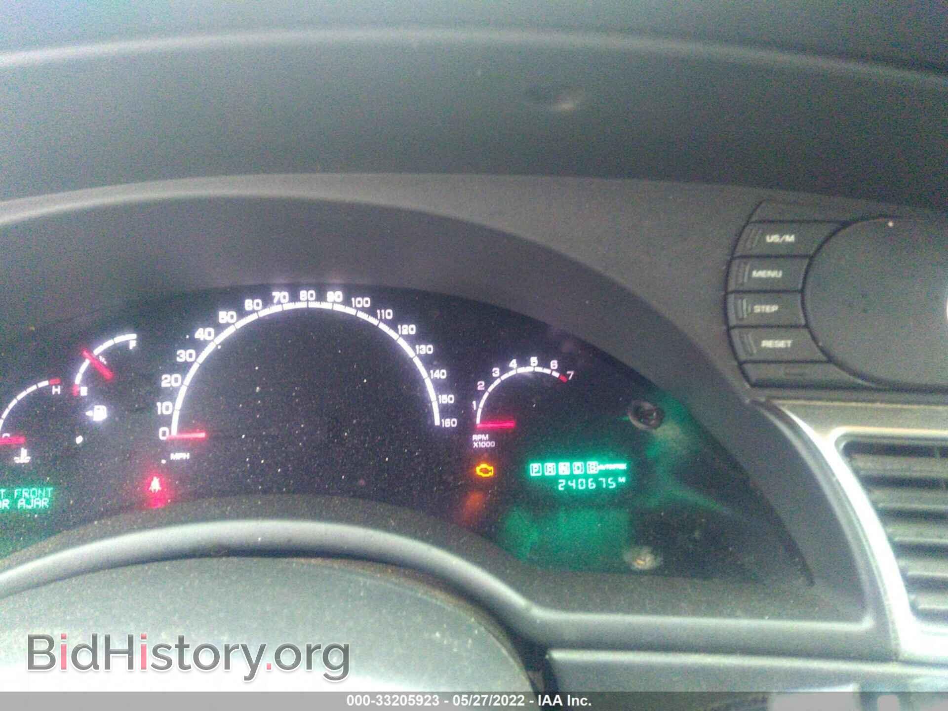 2006 CHRYSLER PACIFICA - VIN: 2A4GF68446R729523 - Фото 7