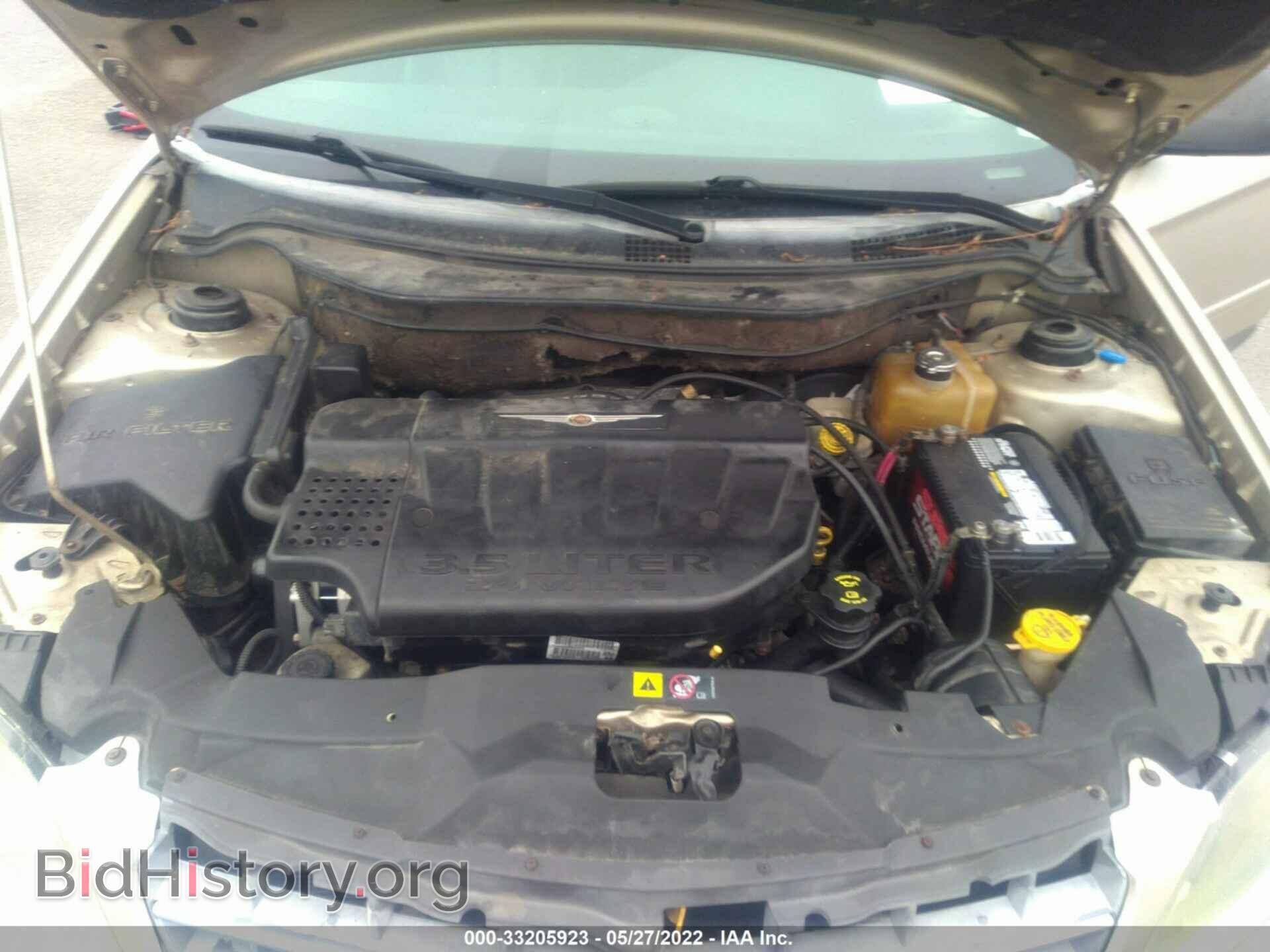 2006 CHRYSLER PACIFICA - VIN: 2A4GF68446R729523 - Фото 10
