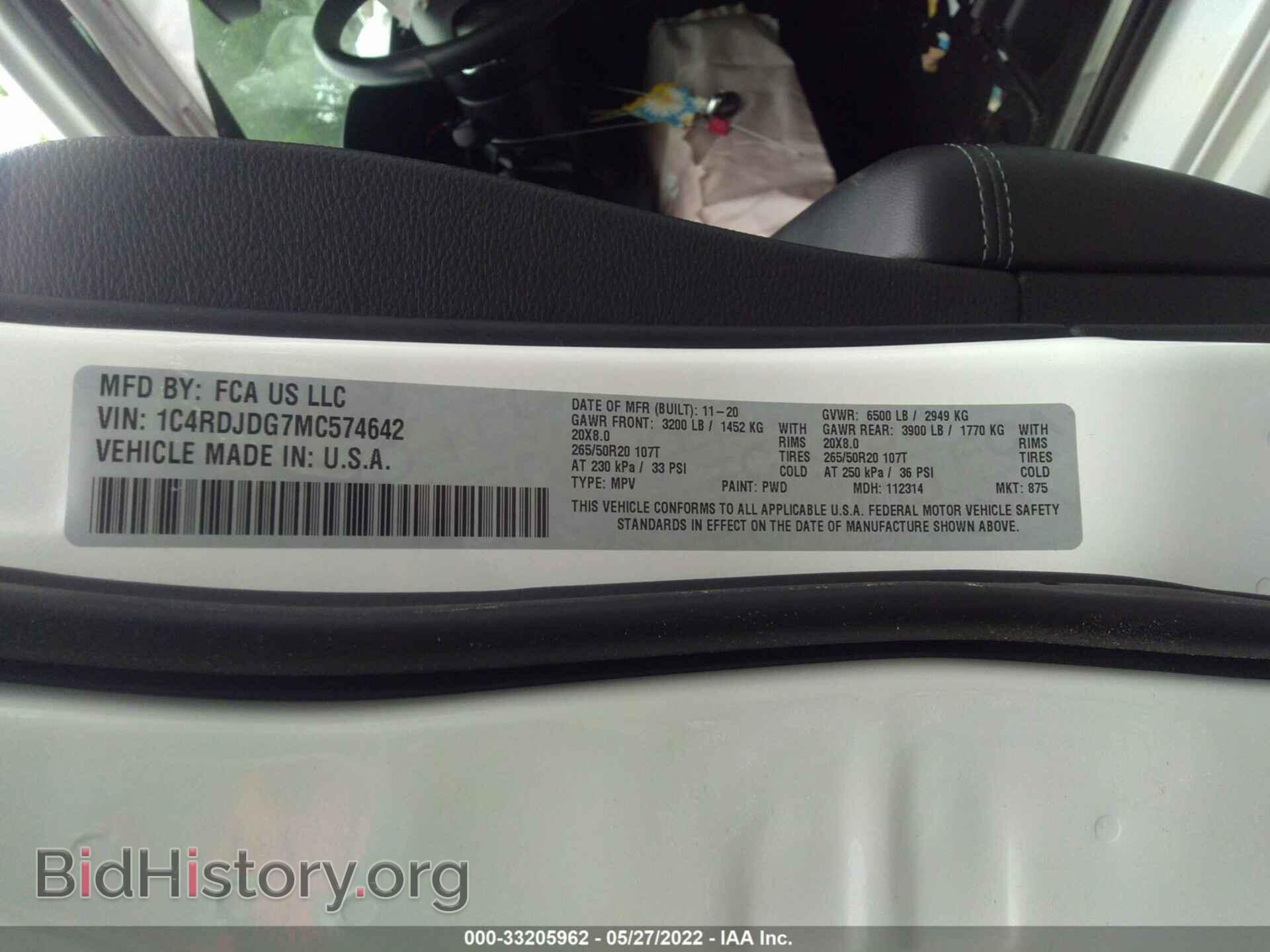 2021 DODGE DURANGO - VIN: 1C4RDJDG7MC574642 - Фото 9