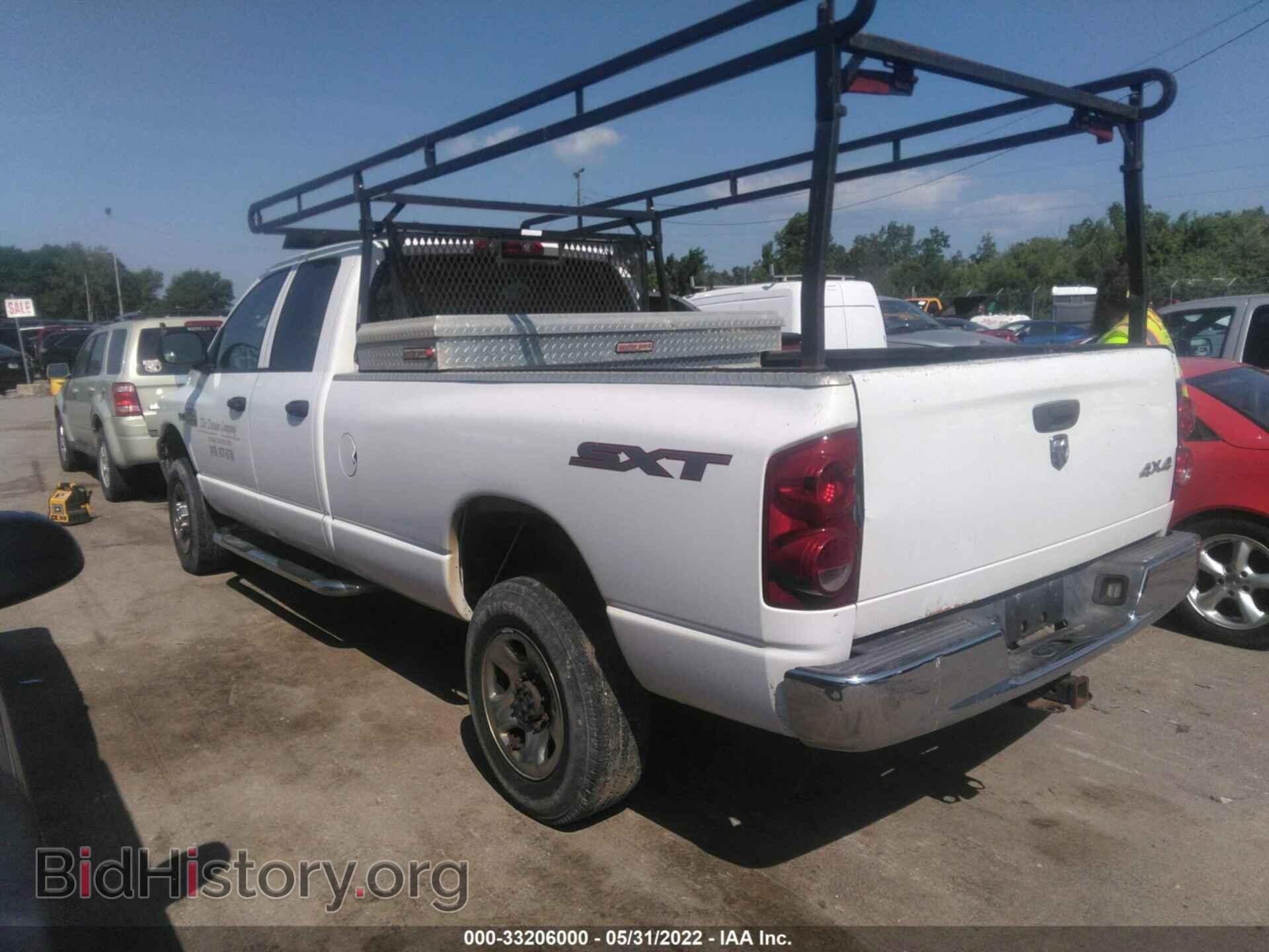 2008 DODGE RAM 2500 - VIN: 3D7KS28D48G188234 - Photo 3