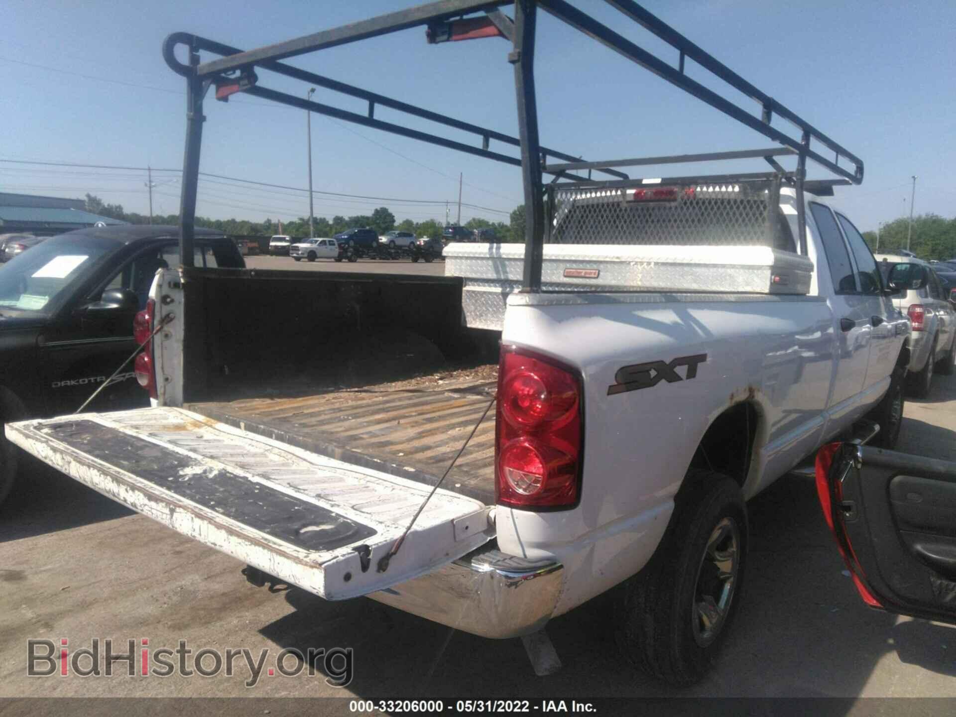 2008 DODGE RAM 2500 - VIN: 3D7KS28D48G188234 - Photo 4
