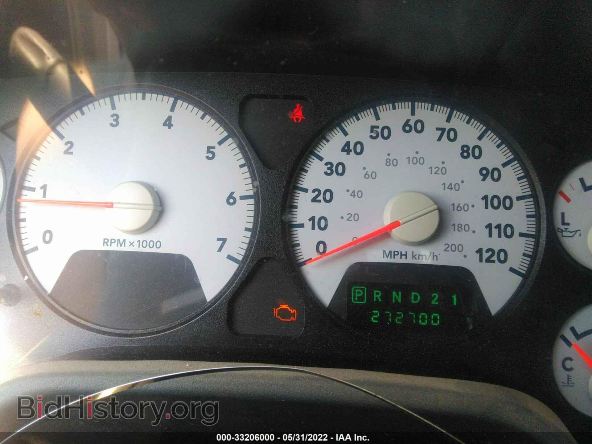 2008 DODGE RAM 2500 - VIN: 3D7KS28D48G188234 - Photo 7