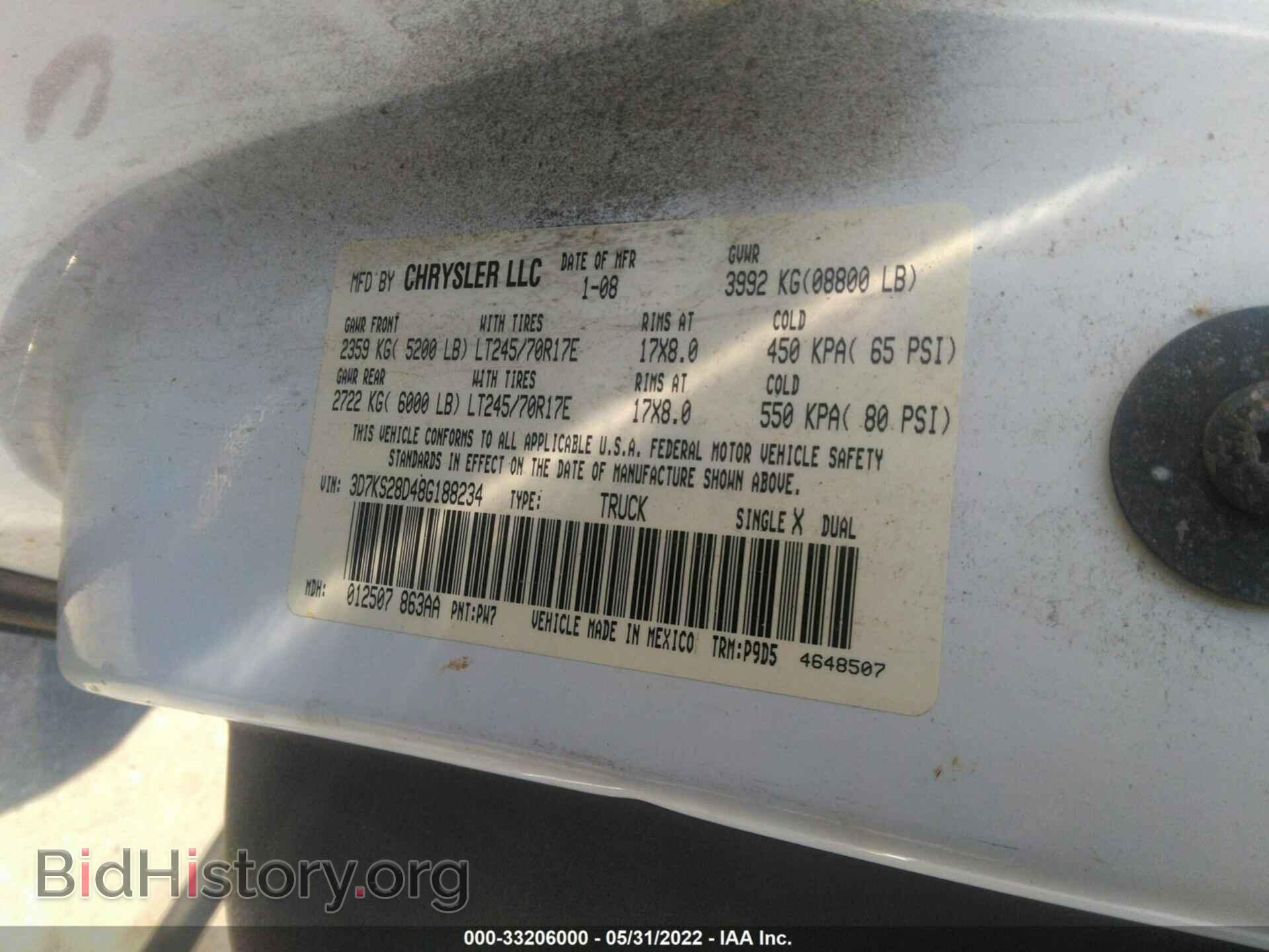 2008 DODGE RAM 2500 - VIN: 3D7KS28D48G188234 - Photo 9