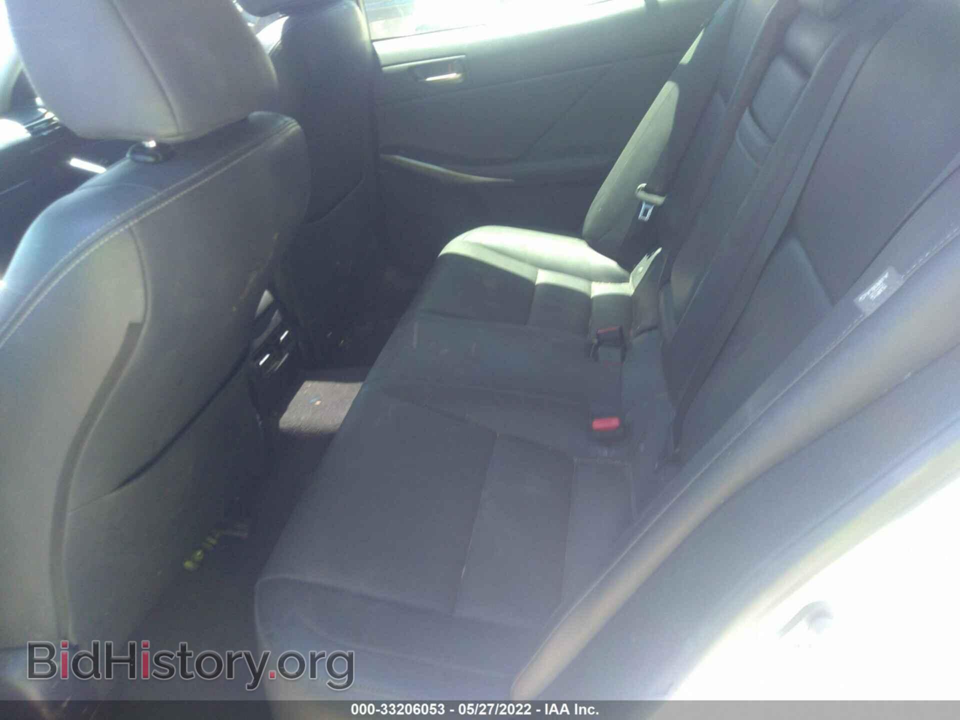 2017 LEXUS IS - VIN: JTHBA1D22H5042190 - Фото 8