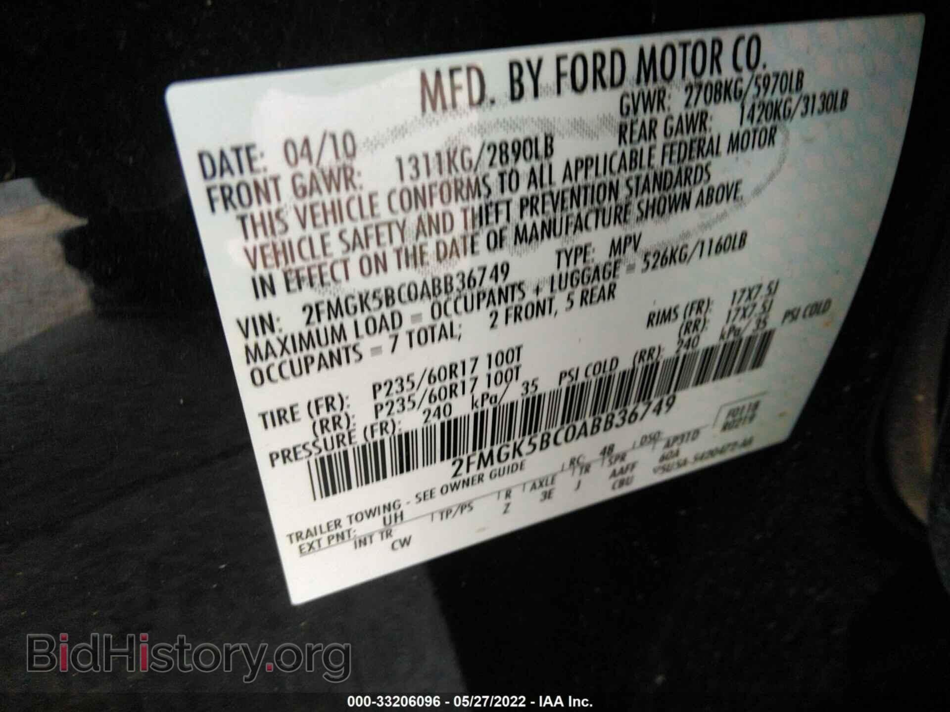 2010 FORD FLEX - VIN: 2FMGK5BC0ABB36749 - Photo 9