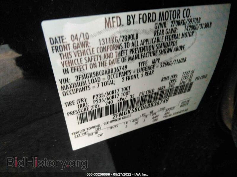 2010 Ford FLEX (VIN 2FMGK5BC0ABB36749) — photo 9 of 11