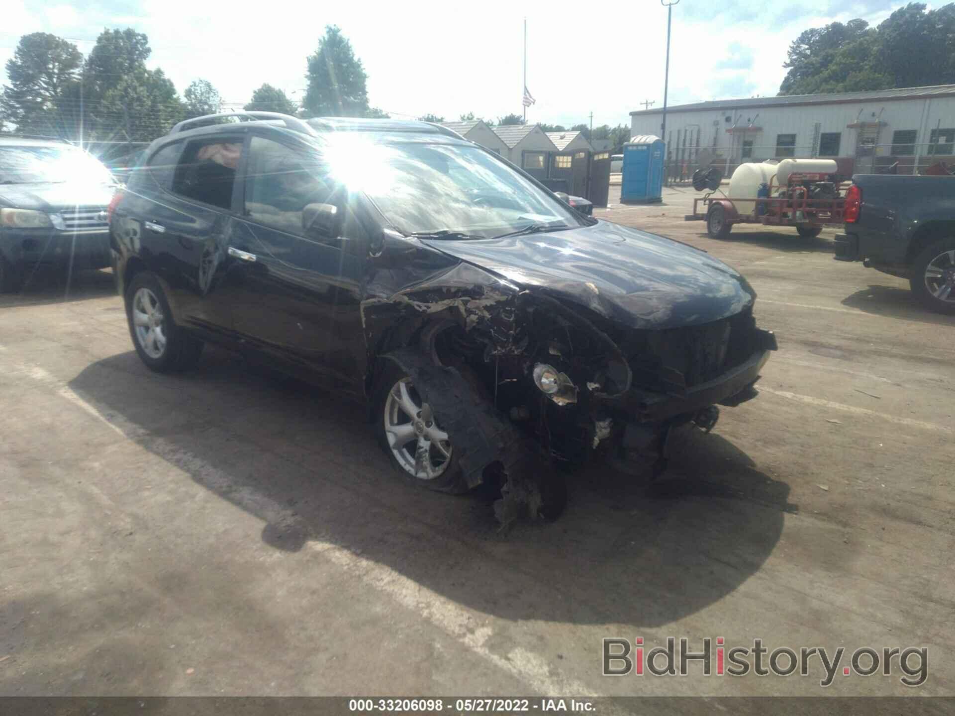 Photo JN8AS5MTXAW507622 - NISSAN ROGUE 2010