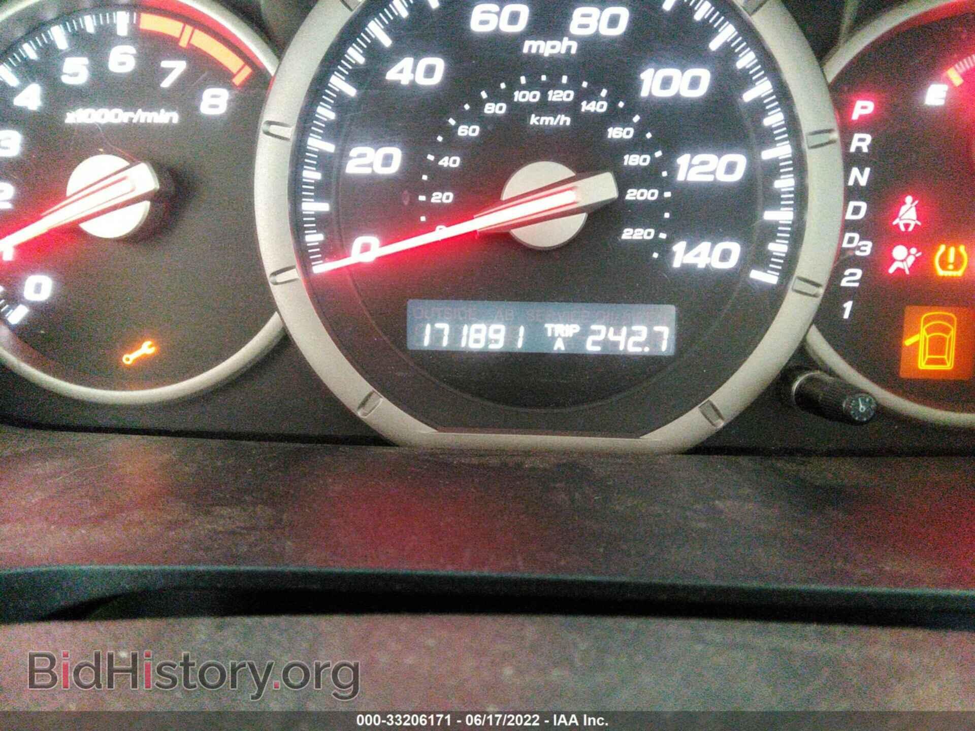 2007 HONDA PILOT - VIN: 5FNYF284X7B030199 - Фото 7