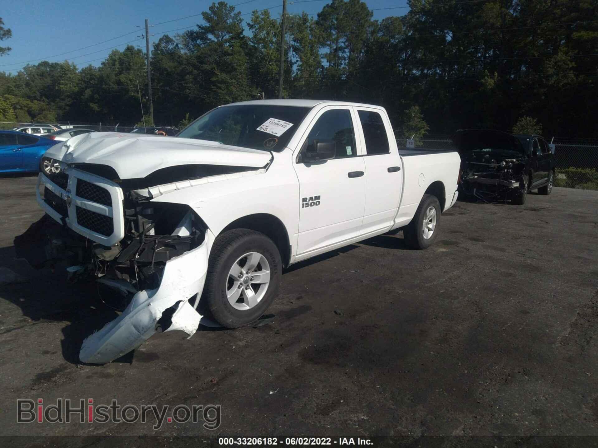 2017 RAM 1500 - VIN: 1C6RR7FG5HS638309 - Photo 2