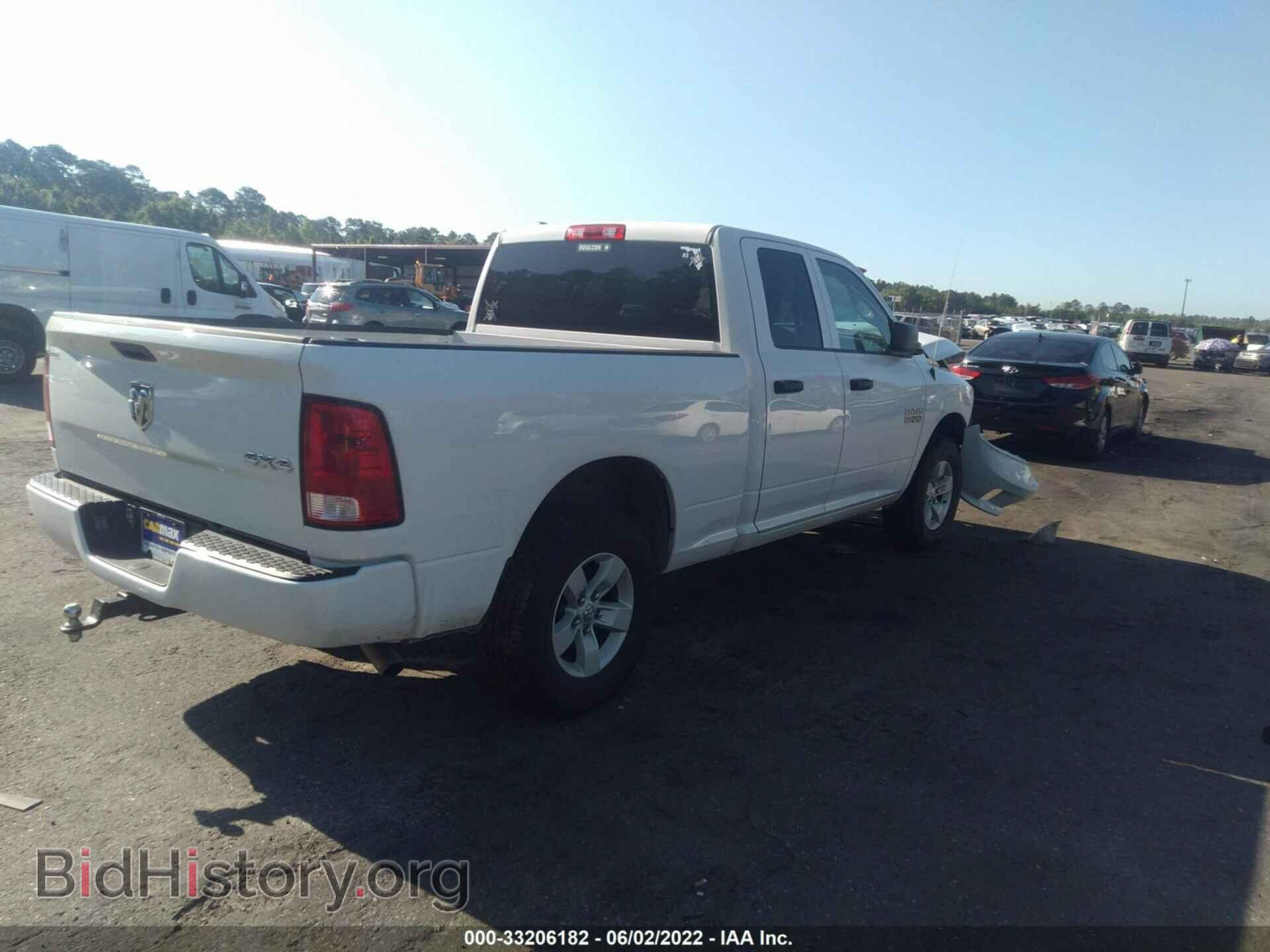 2017 RAM 1500 - VIN: 1C6RR7FG5HS638309 - Photo 4