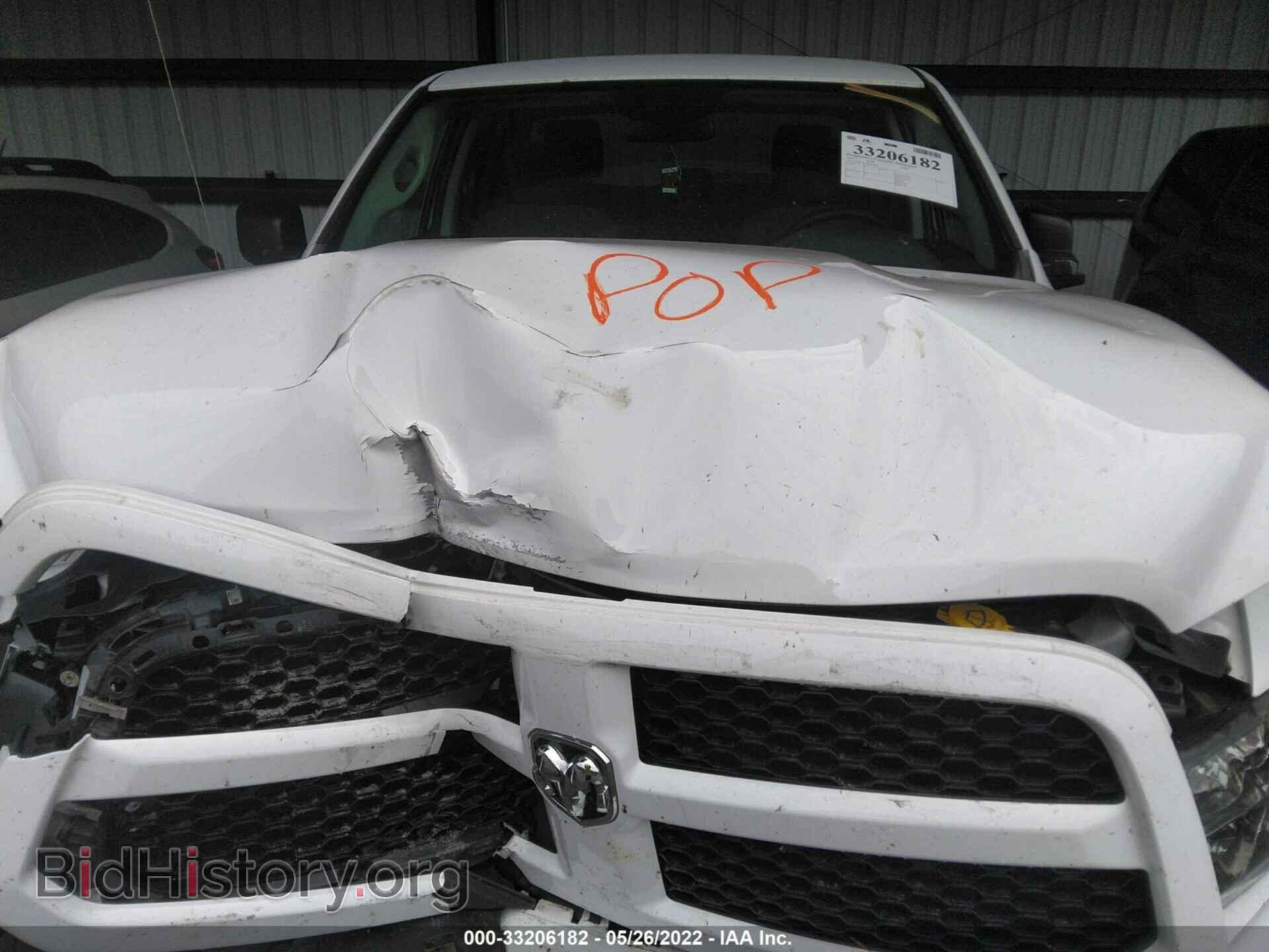 2017 RAM 1500 - VIN: 1C6RR7FG5HS638309 - Photo 10